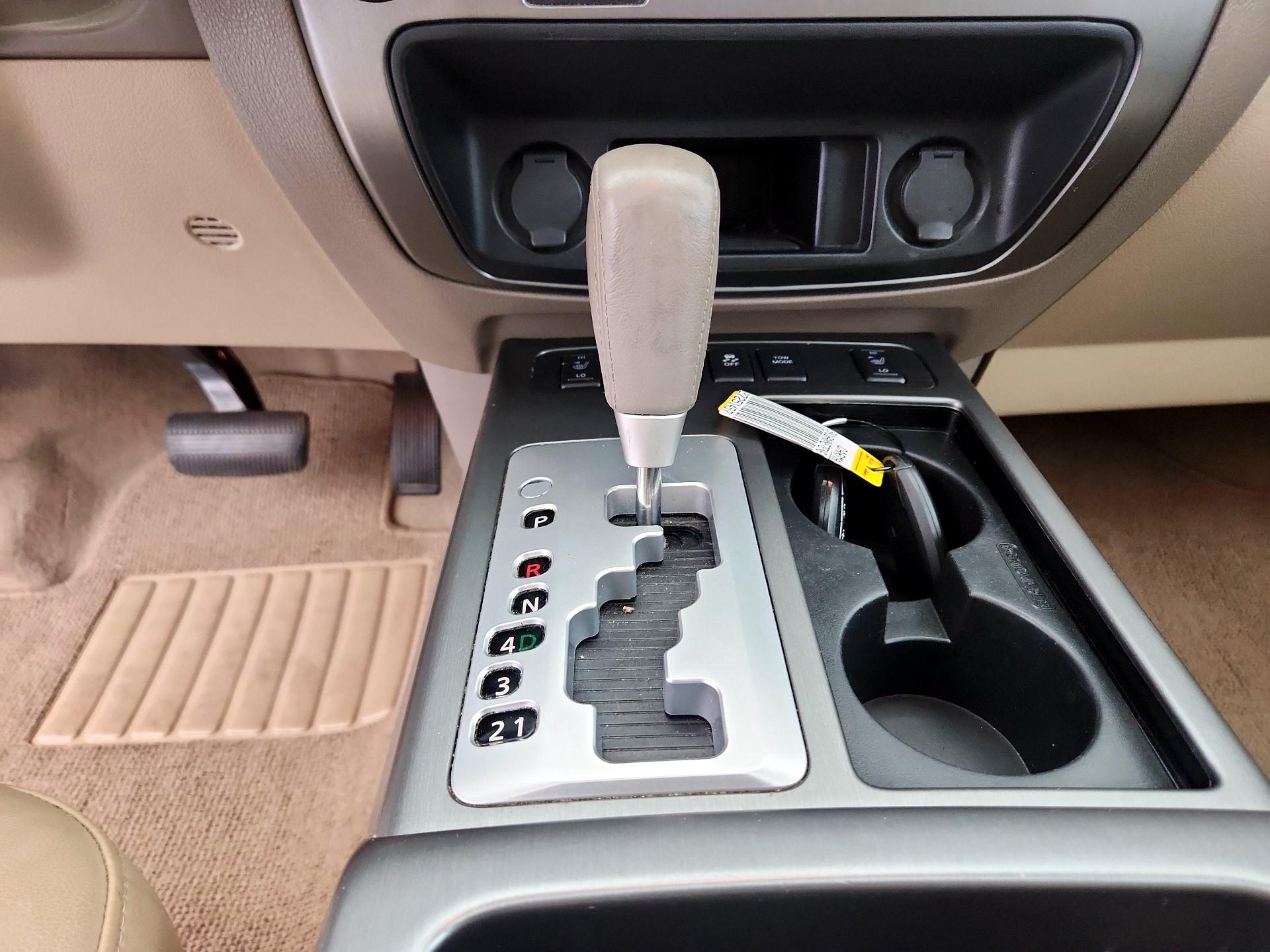 Thumbnail: 2014 Nissan Armada - 18