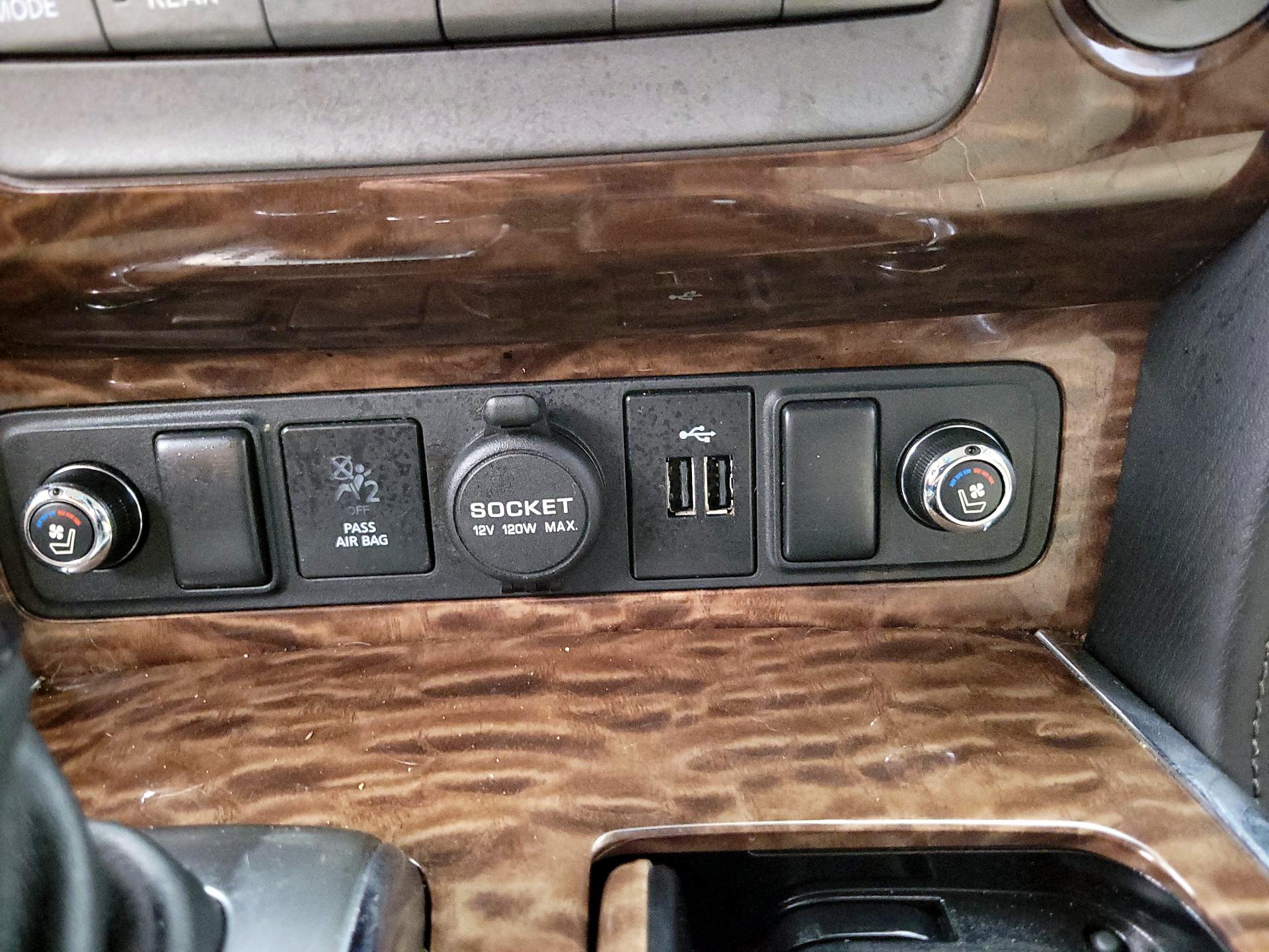Thumbnail: 2019 Nissan Armada - 18