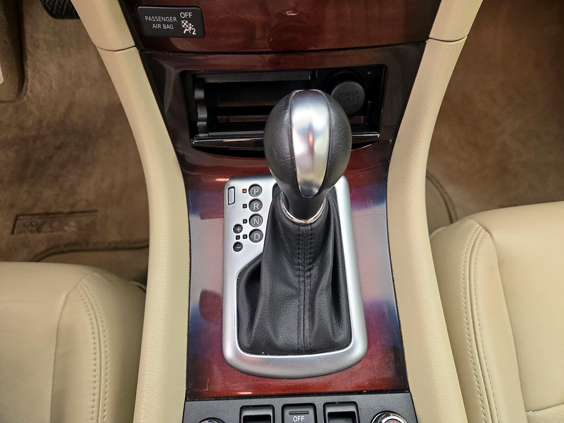 Thumbnail: 2016 INFINITI QX50 - 17