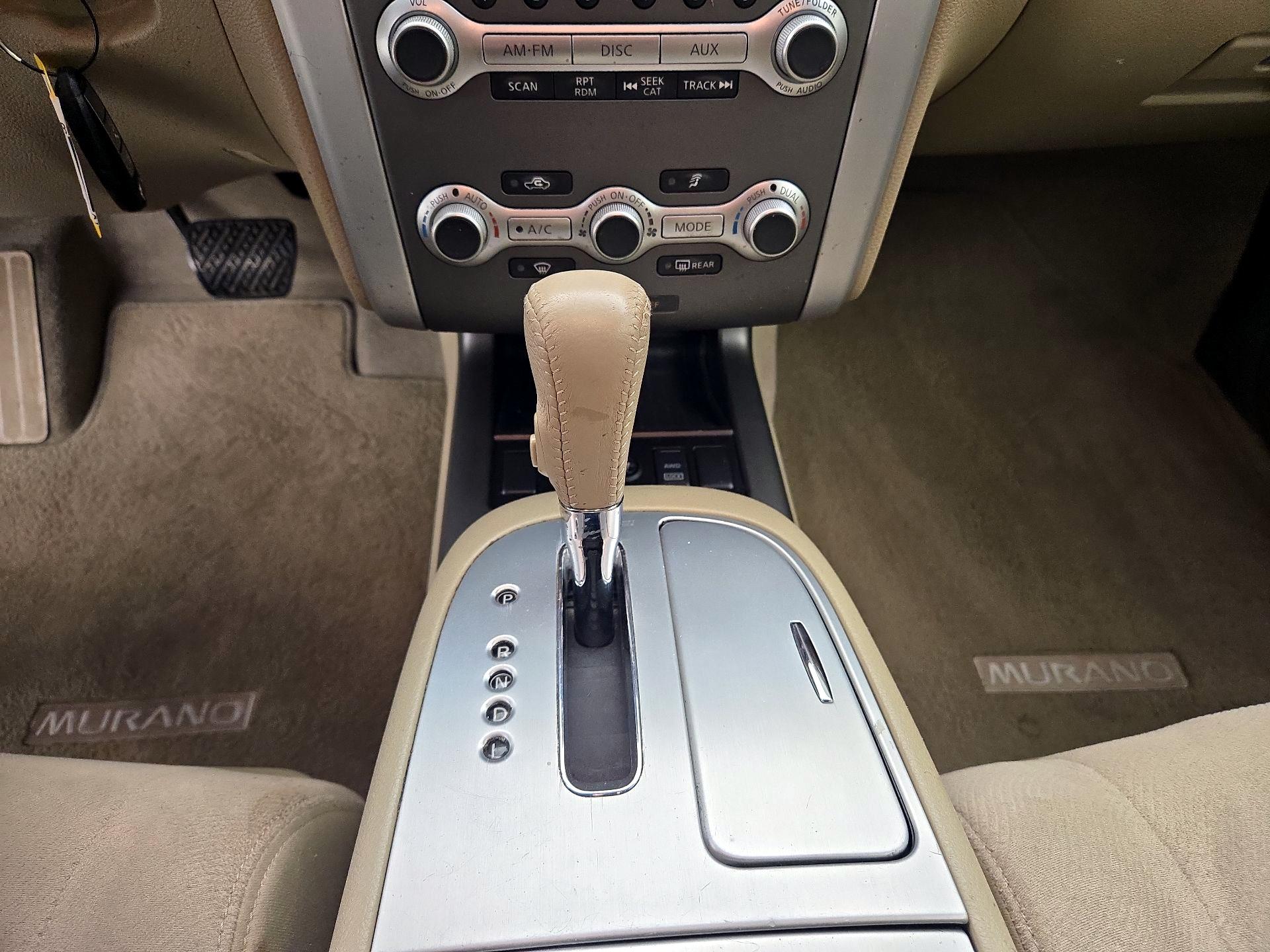 Thumbnail: 2014 Nissan Murano - 17