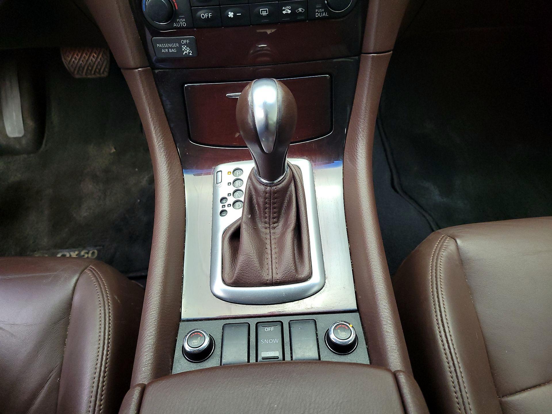 Thumbnail: 2014 INFINITI QX50 - 18