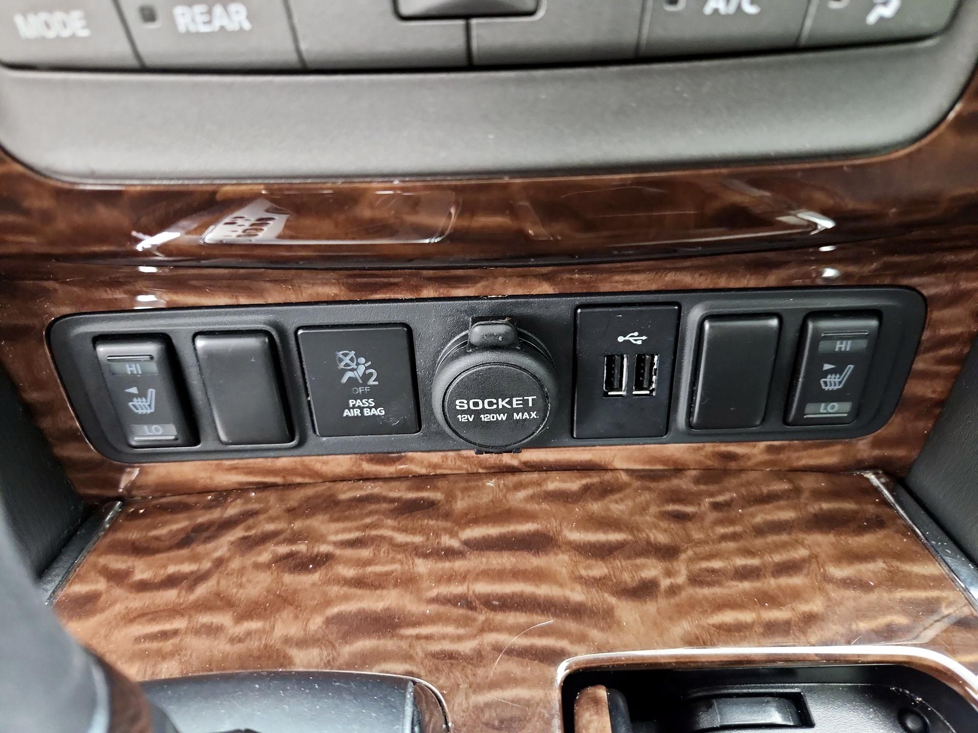 Thumbnail: 2019 Nissan Armada - 19