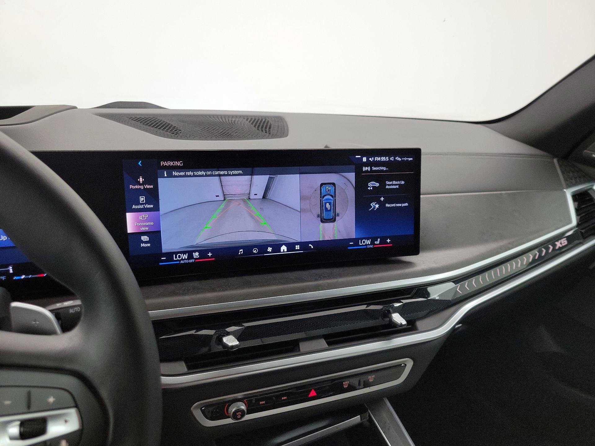 Thumbnail: 2024 BMW X5 - 15