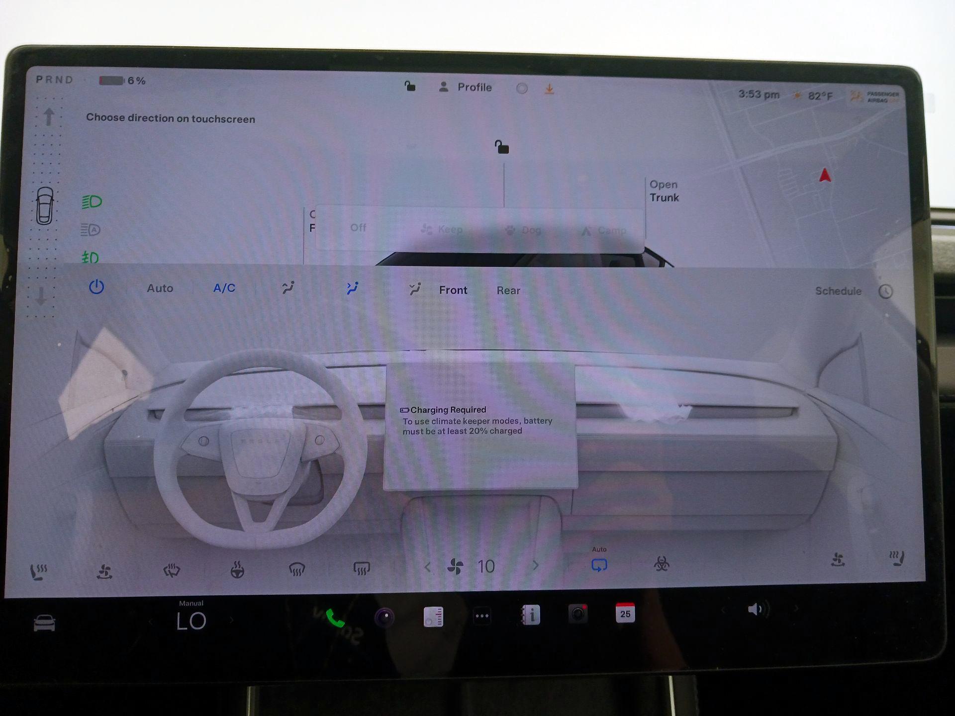 Thumbnail: 2026 Tesla Model Y - 17