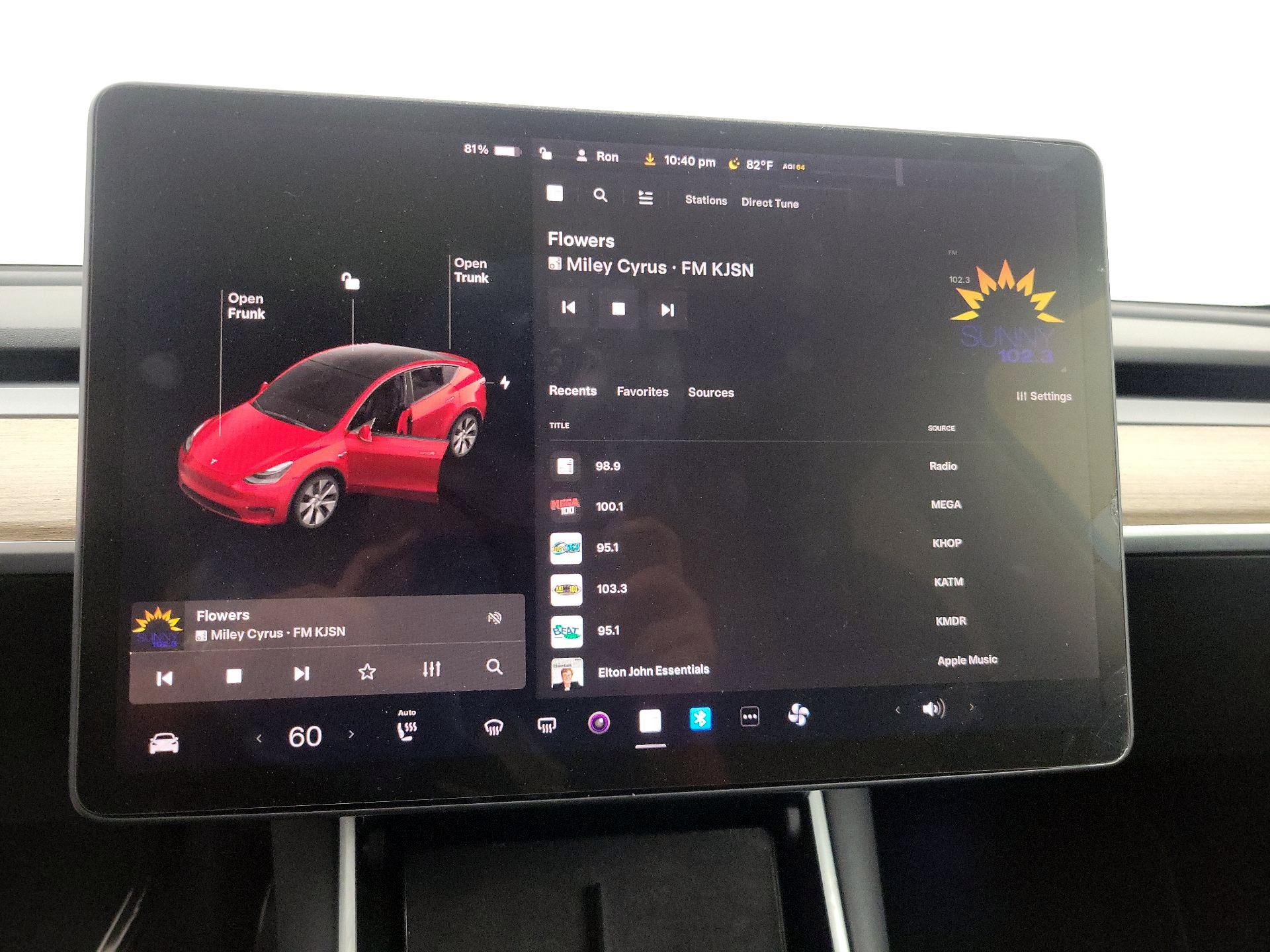 Thumbnail: 2021 Tesla Model Y - 16