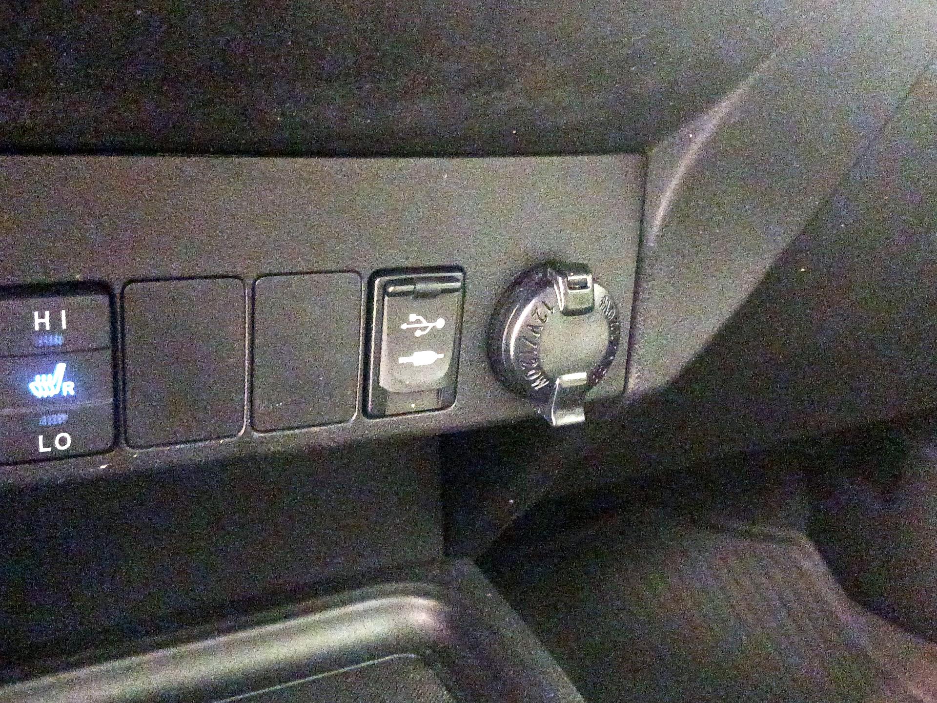 Thumbnail: 2016 Toyota RAV4 - 18