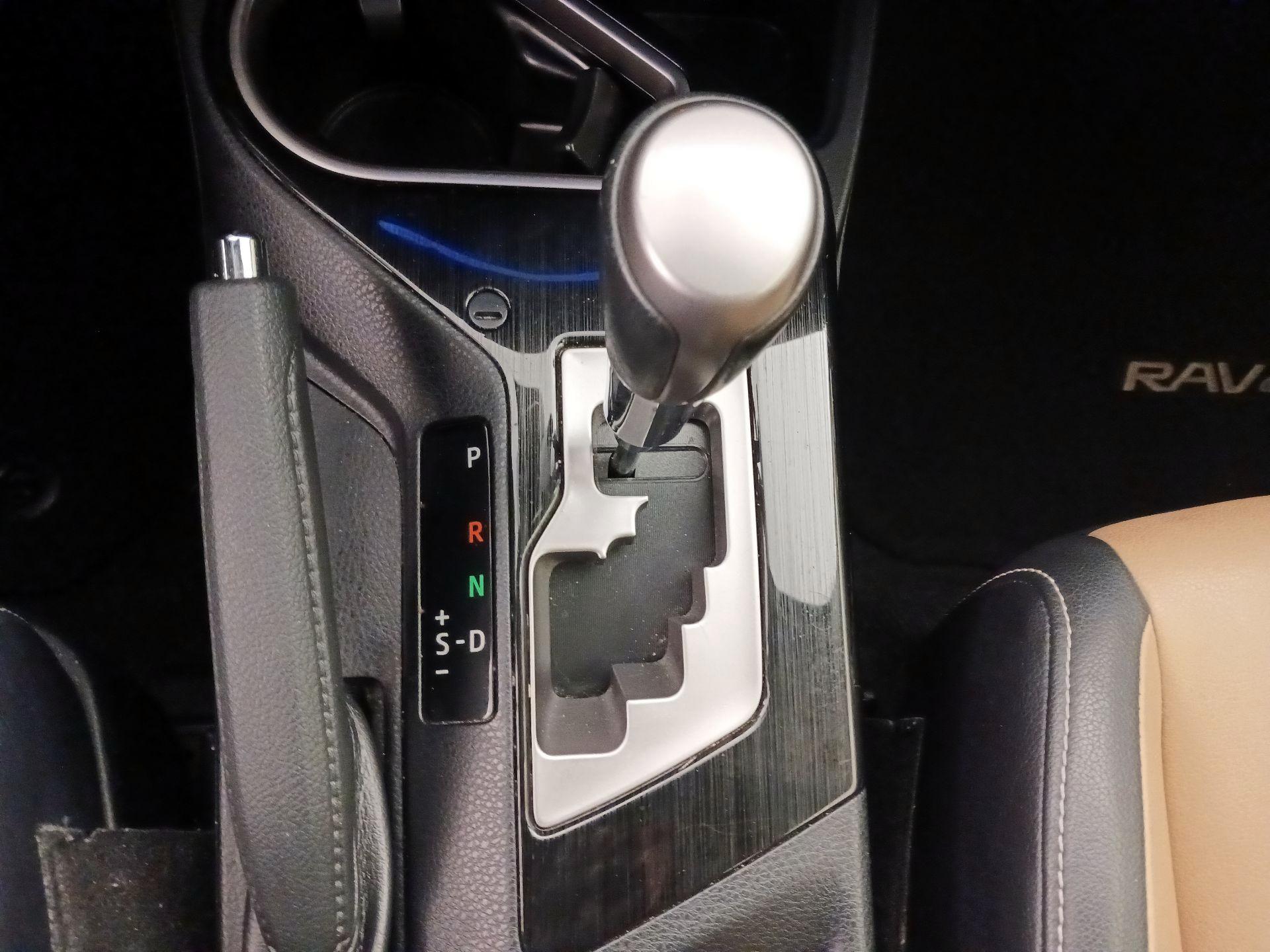 Thumbnail: 2016 Toyota RAV4 - 17
