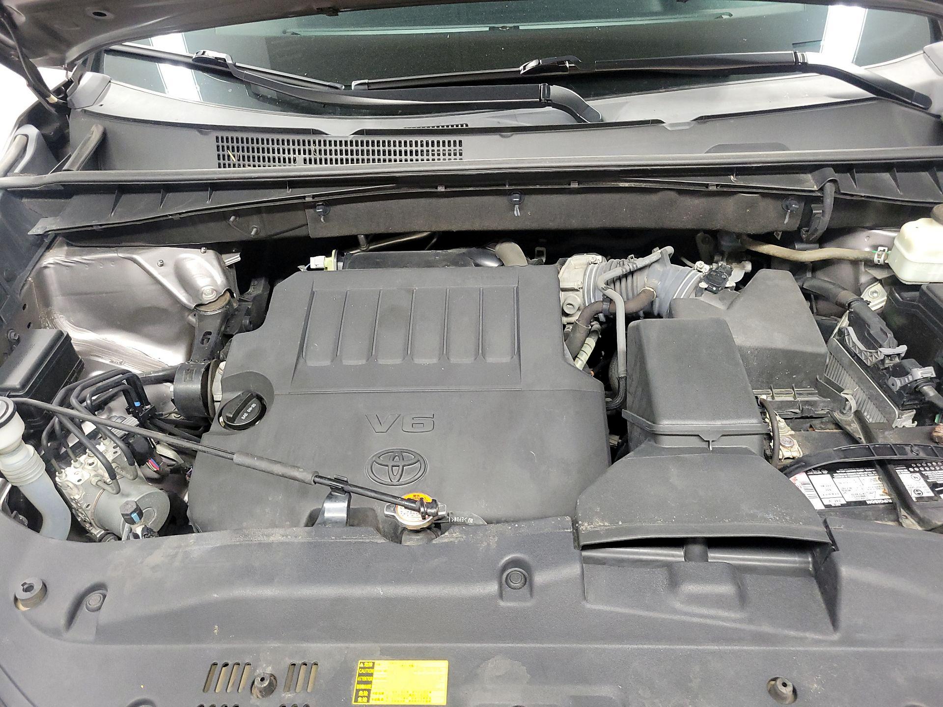 Thumbnail: 2016 Toyota Highlander - 19