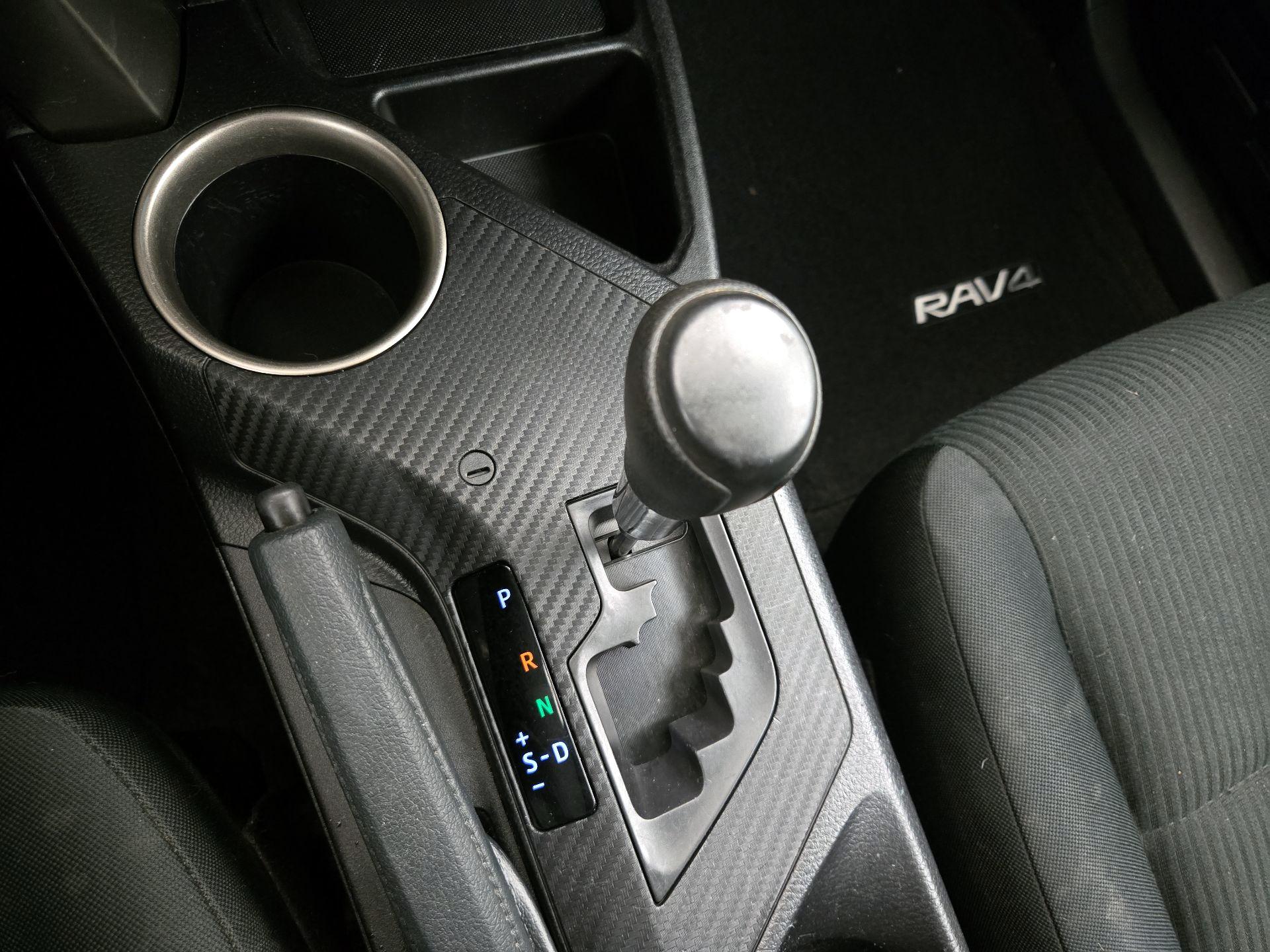 Thumbnail: 2015 Toyota RAV4 - 17