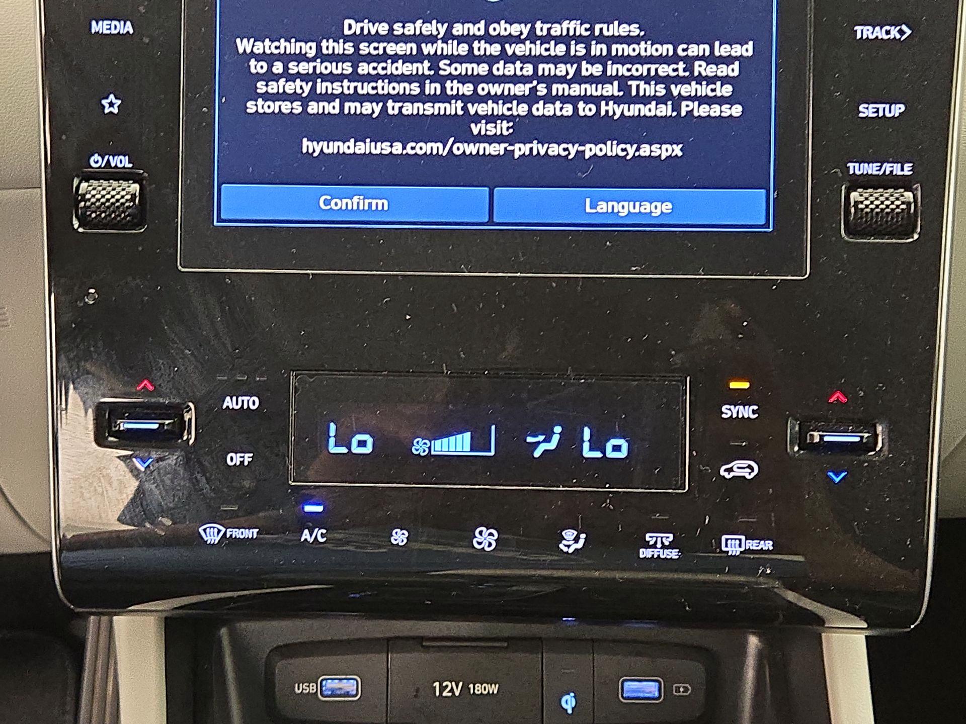 Thumbnail: 2024 Hyundai Tucson - 16