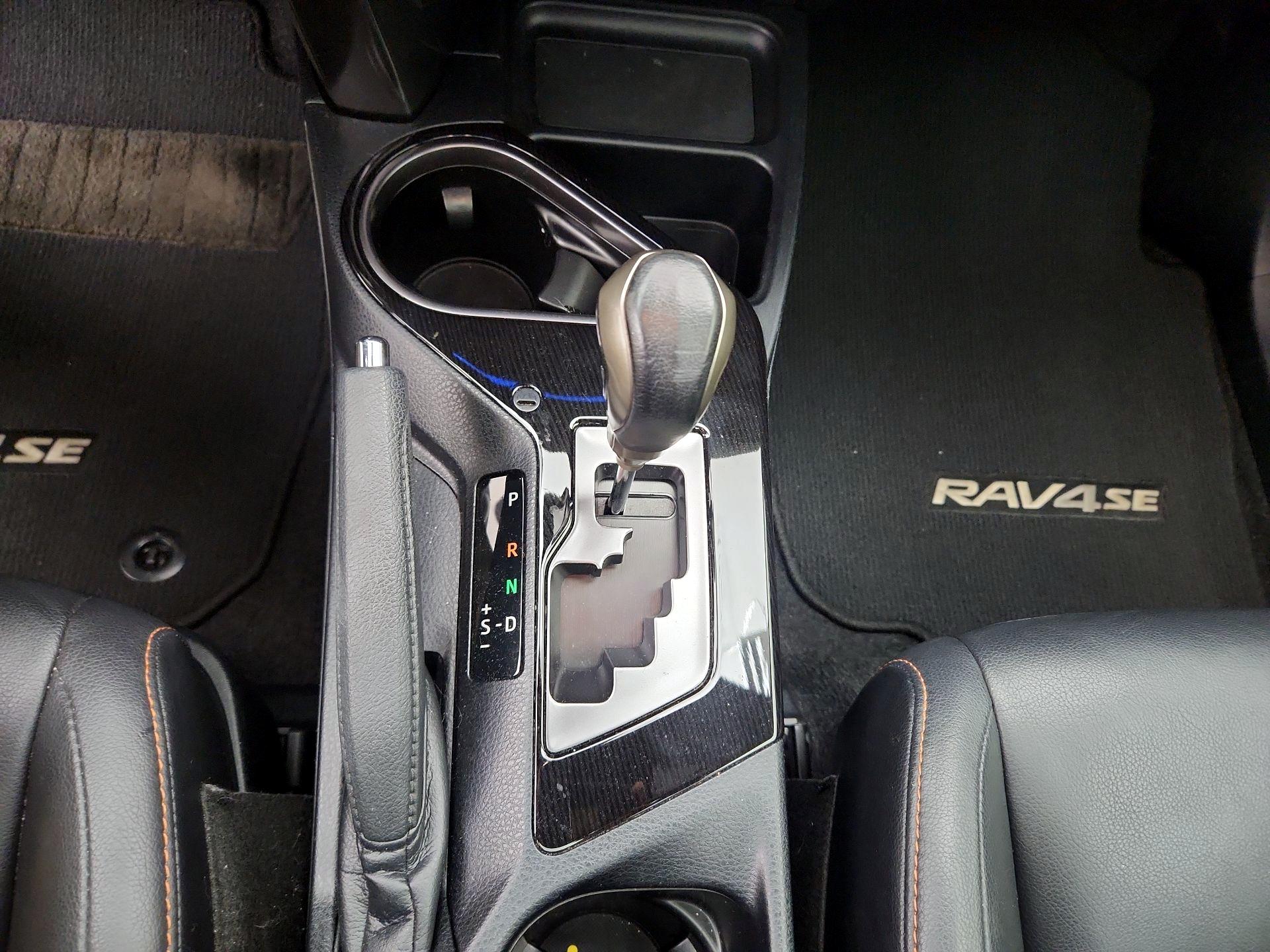 Thumbnail: 2018 Toyota RAV4 - 17