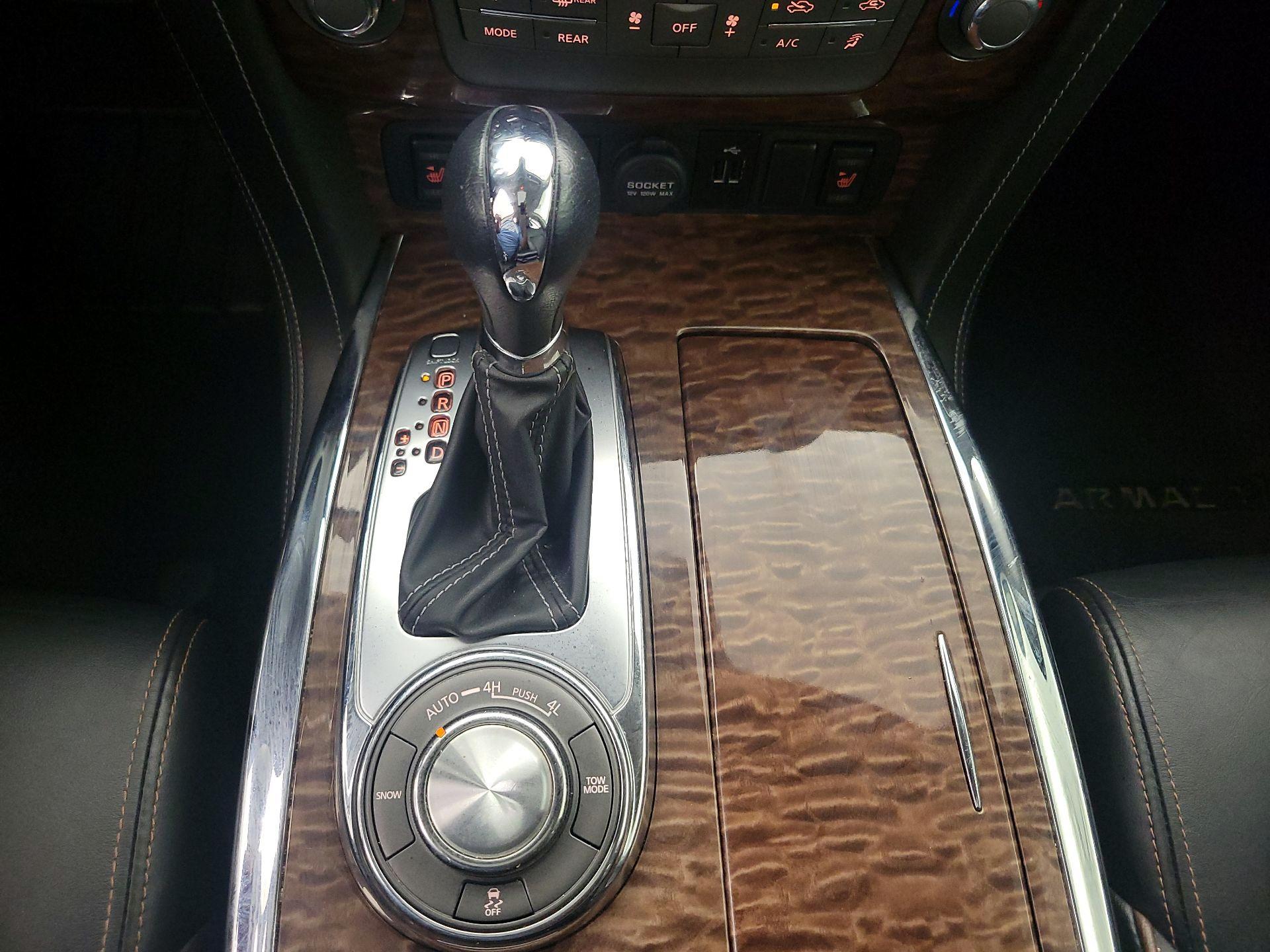 Thumbnail: 2019 Nissan Armada - 18