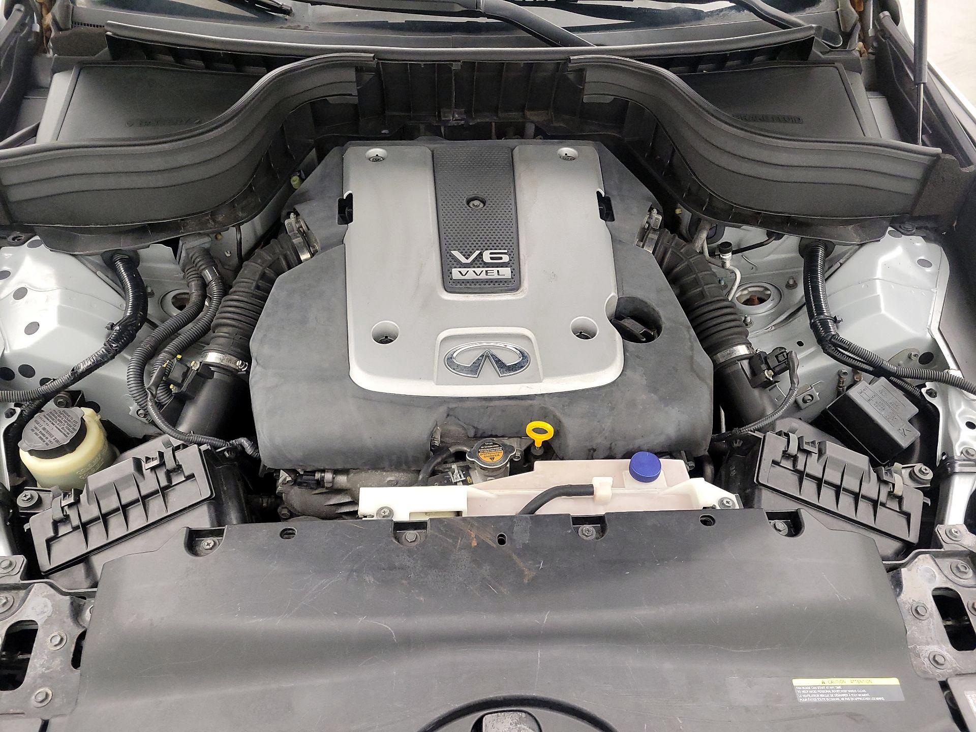 Thumbnail: 2016 INFINITI QX50 - 17