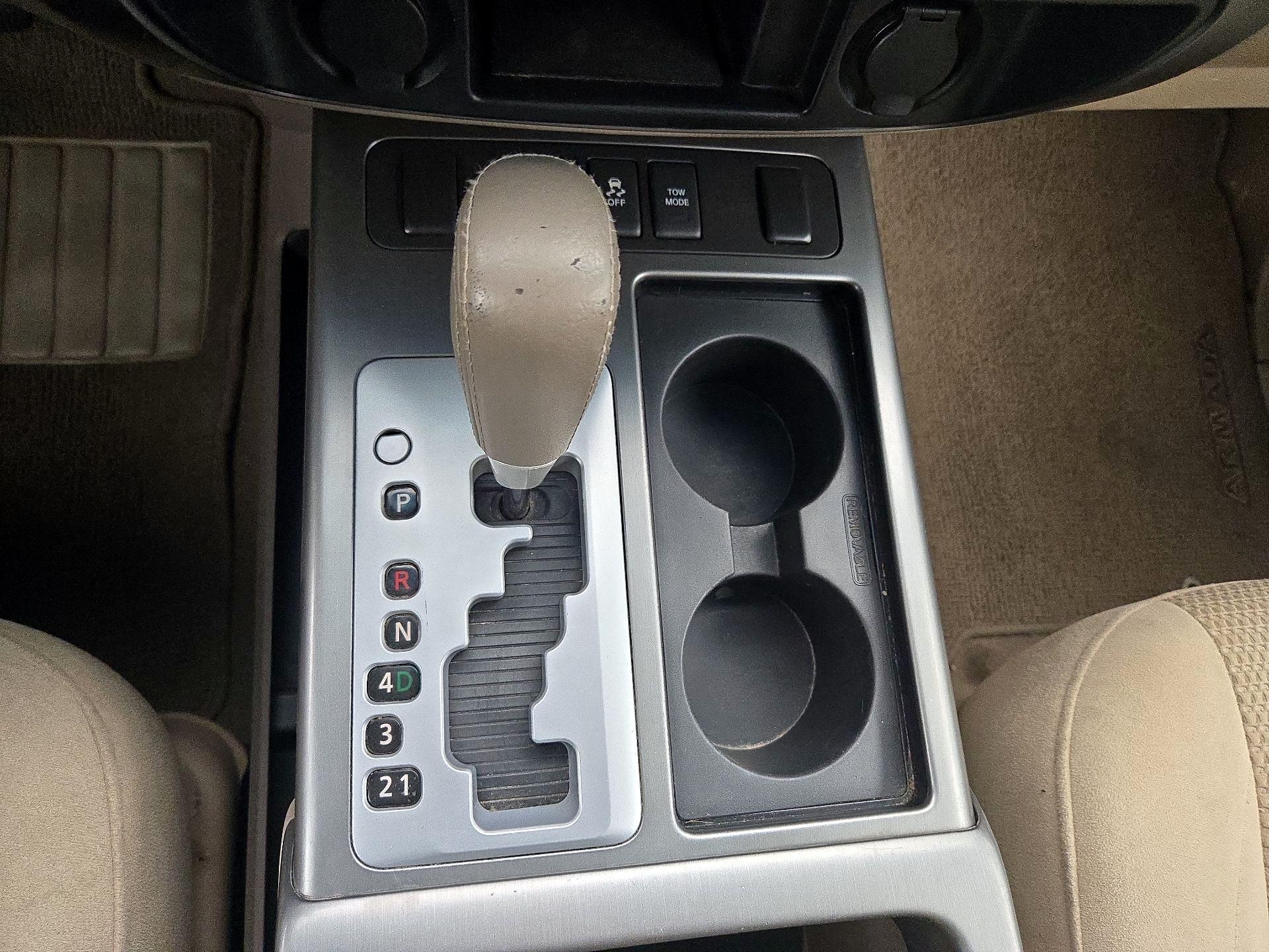 Thumbnail: 2014 Nissan Armada - 17