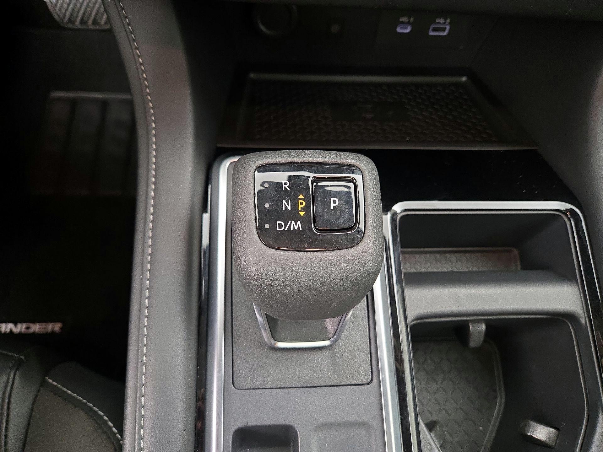 Thumbnail: 2024 Nissan Pathfinder - 18