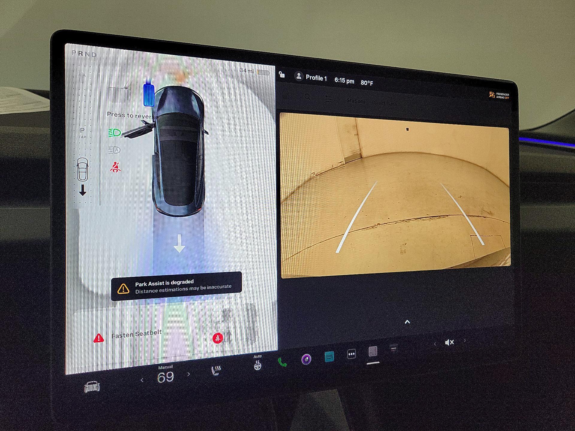 Thumbnail: 2025 Tesla Model 3 - 14