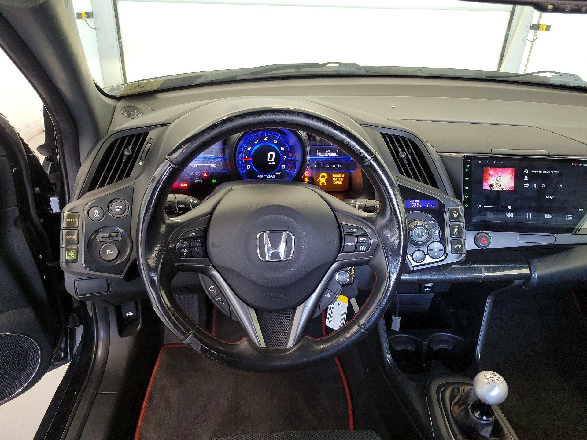 Thumbnail: 2013 Honda CR-Z - 10
