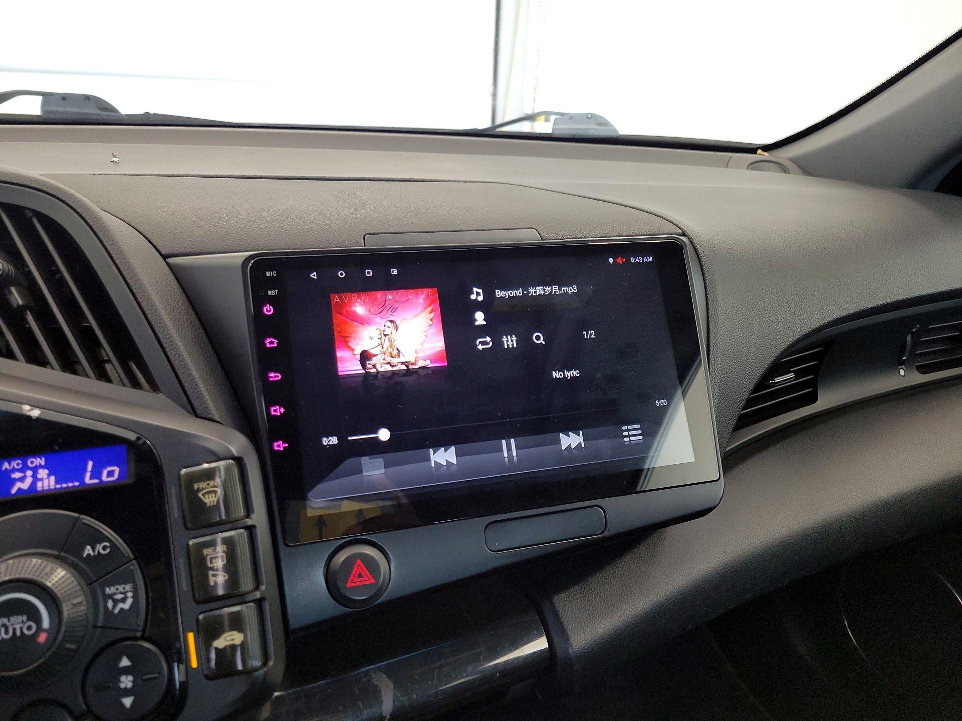 Thumbnail: 2013 Honda CR-Z - 15