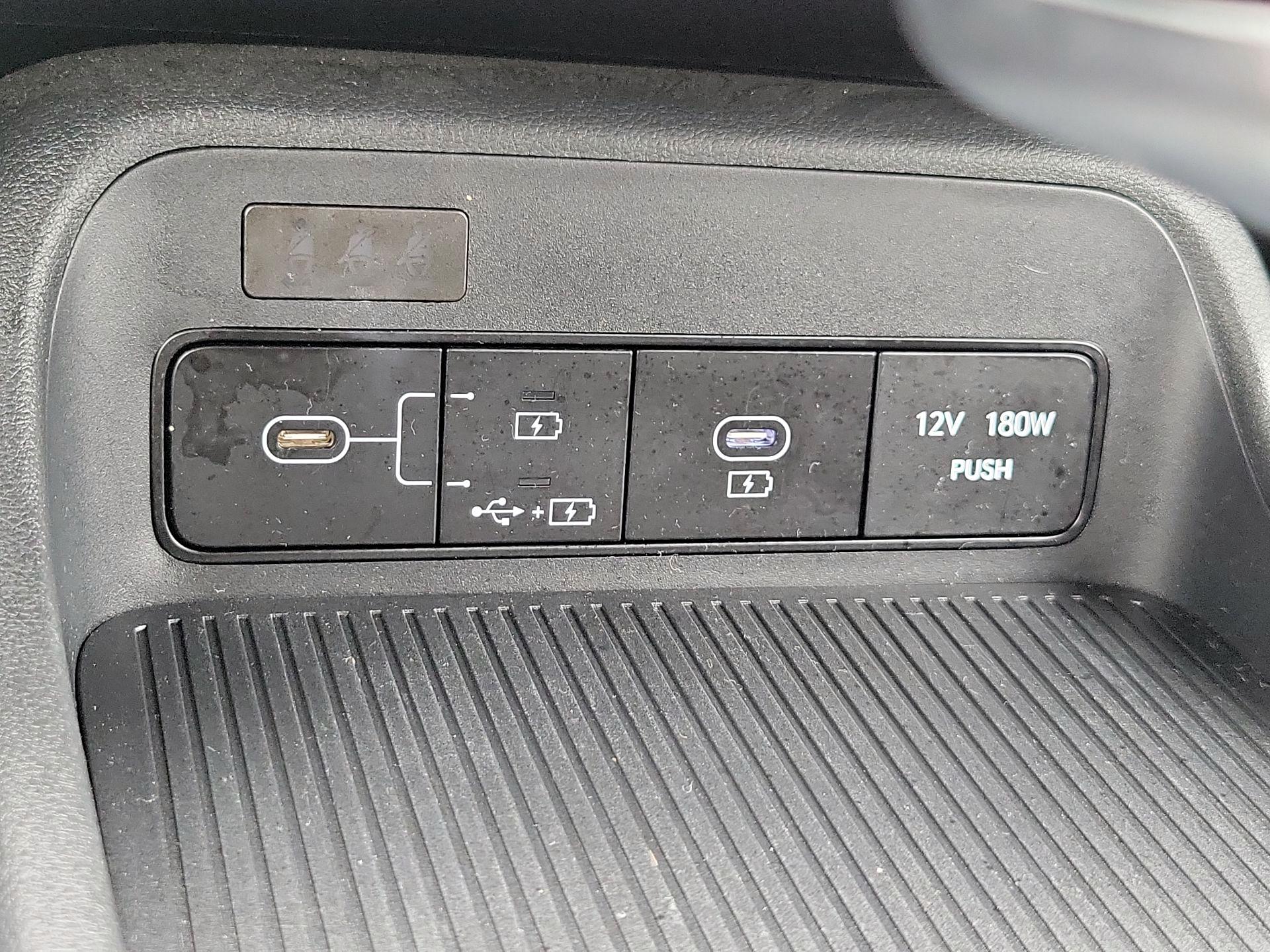 Thumbnail: 2024 Hyundai Kona - 18