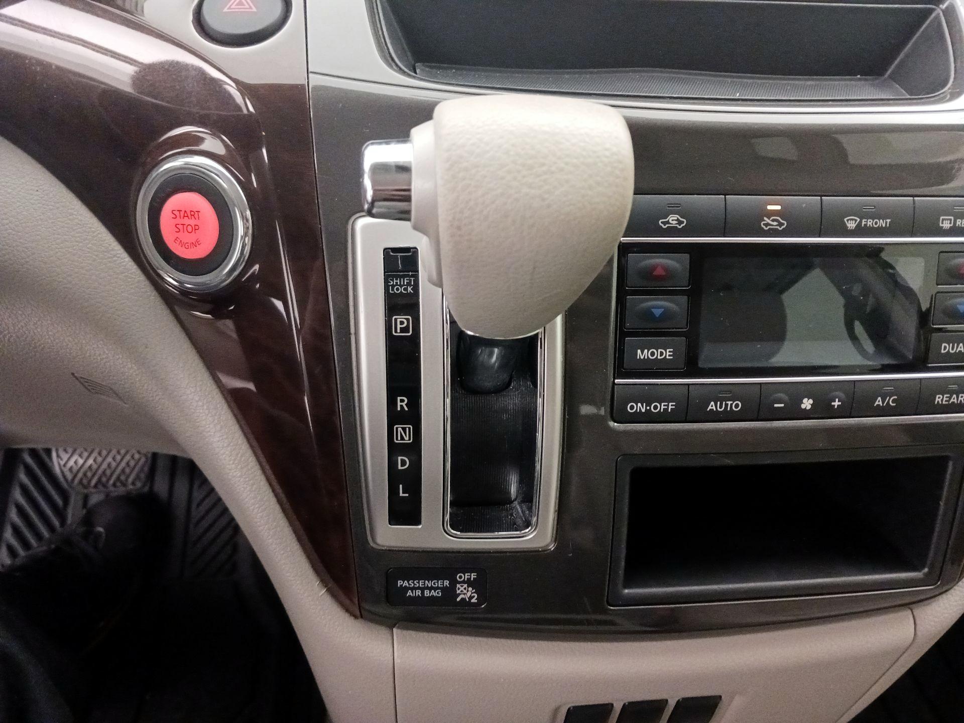 Thumbnail: 2015 Nissan Quest - 17