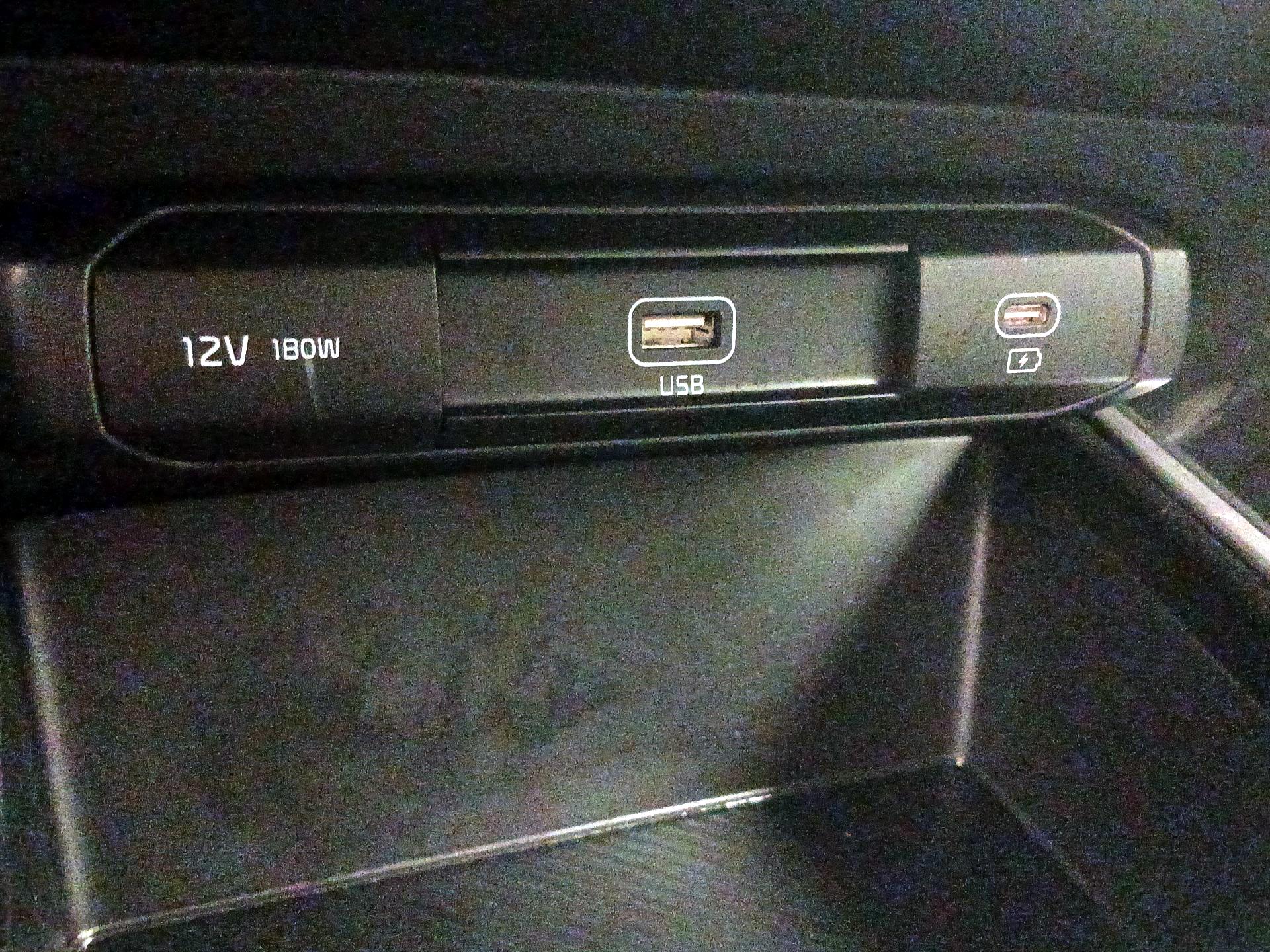 Thumbnail: 2025 Kia Niro - 18