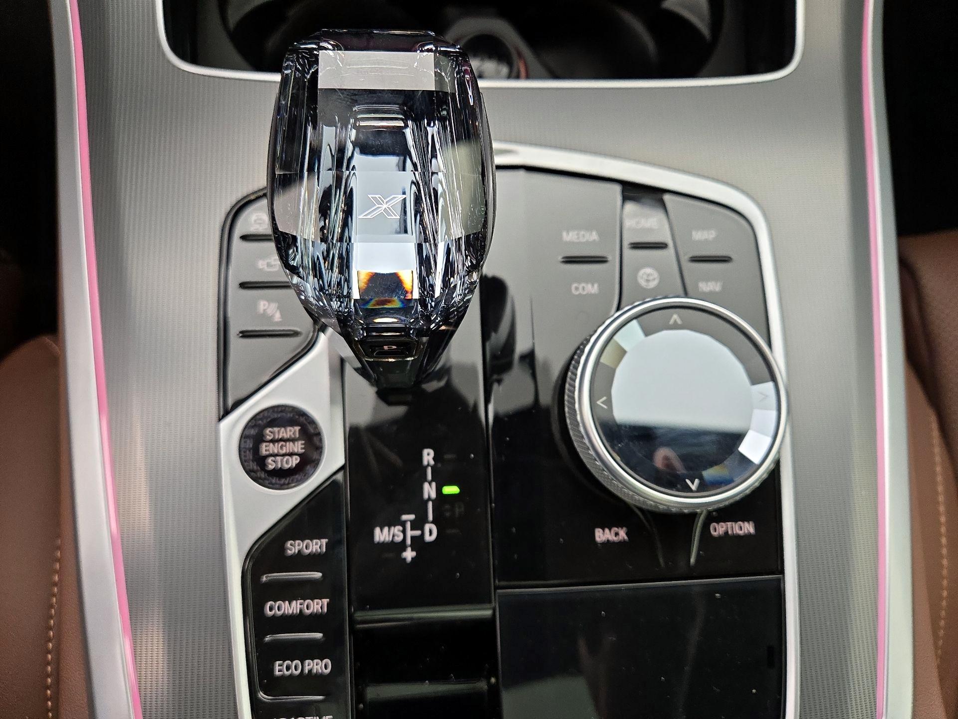 Thumbnail: 2023 BMW X5 - 18
