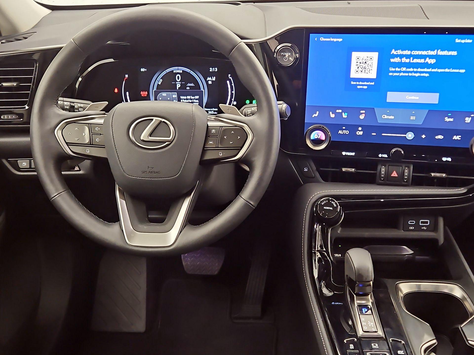 Thumbnail: 2025 Lexus NX - 10