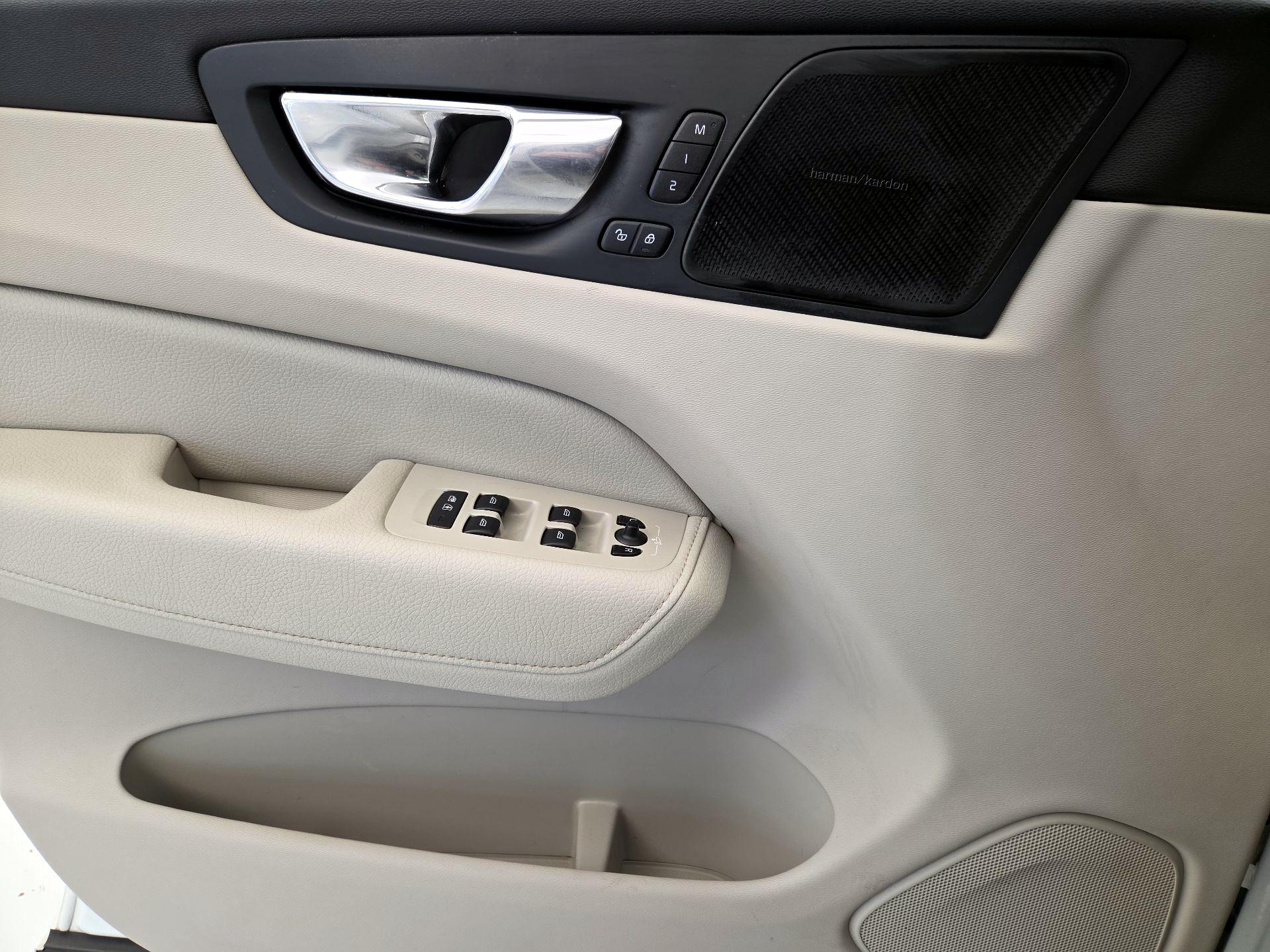 Thumbnail: 2020 Volvo XC60 - 12