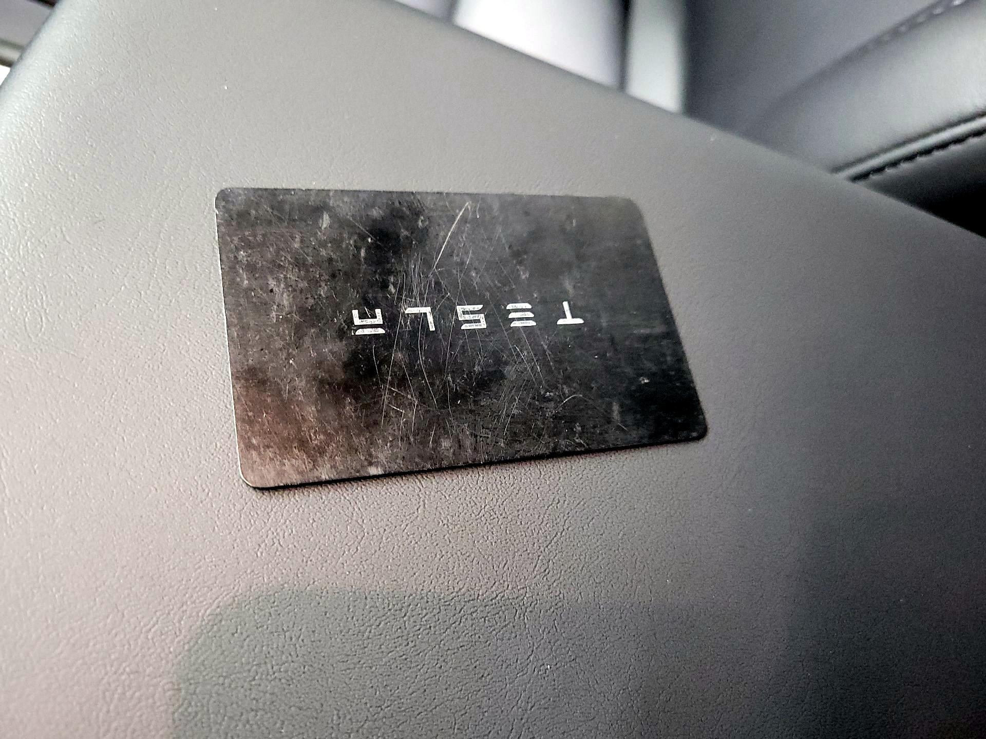 Thumbnail: 2023 Tesla Model 3 - 20