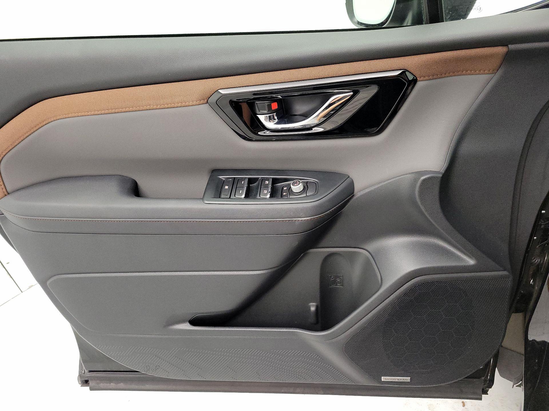 Thumbnail: 2025 Subaru Forester - 12