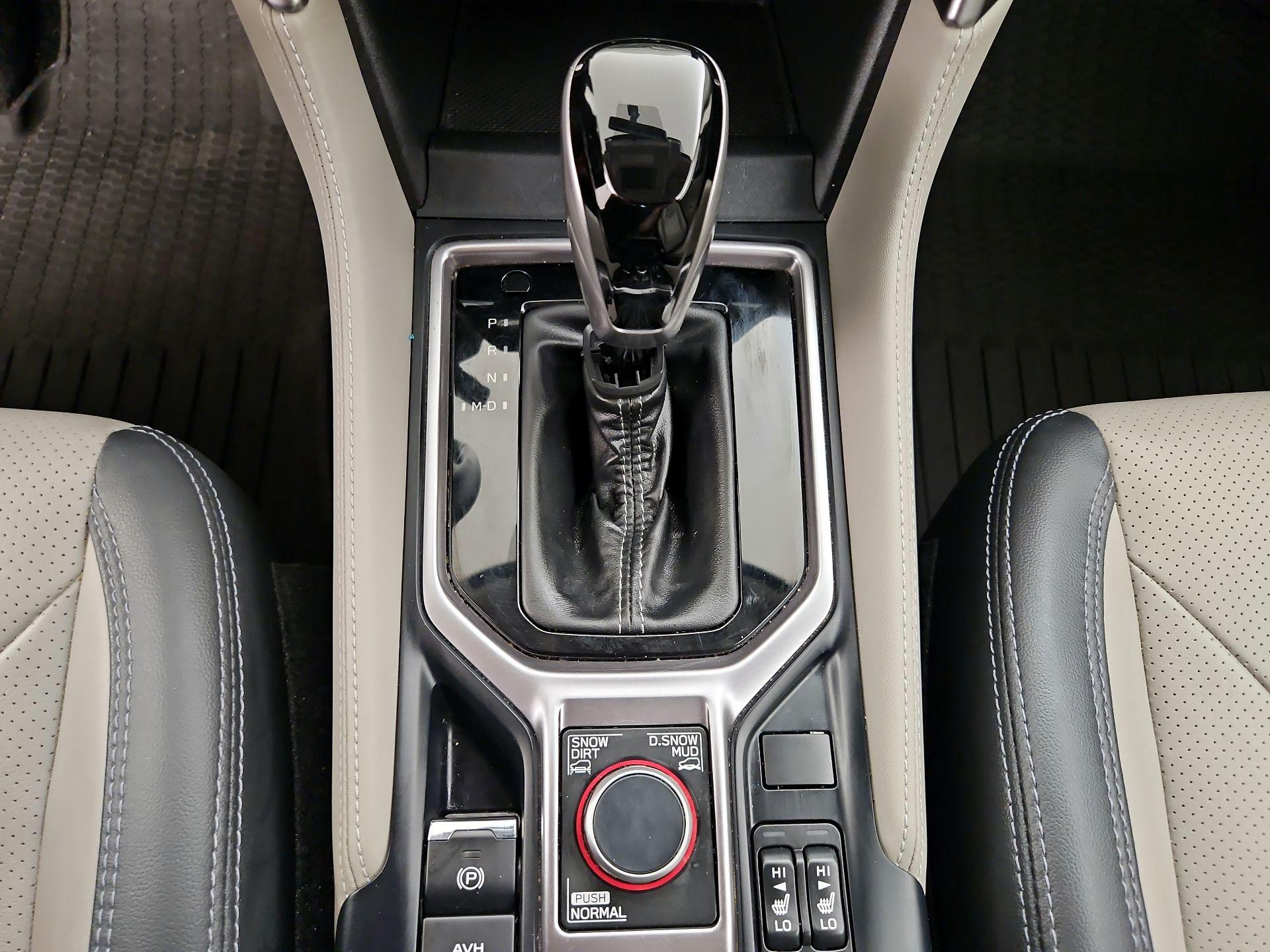 Thumbnail: 2021 Subaru Forester - 18