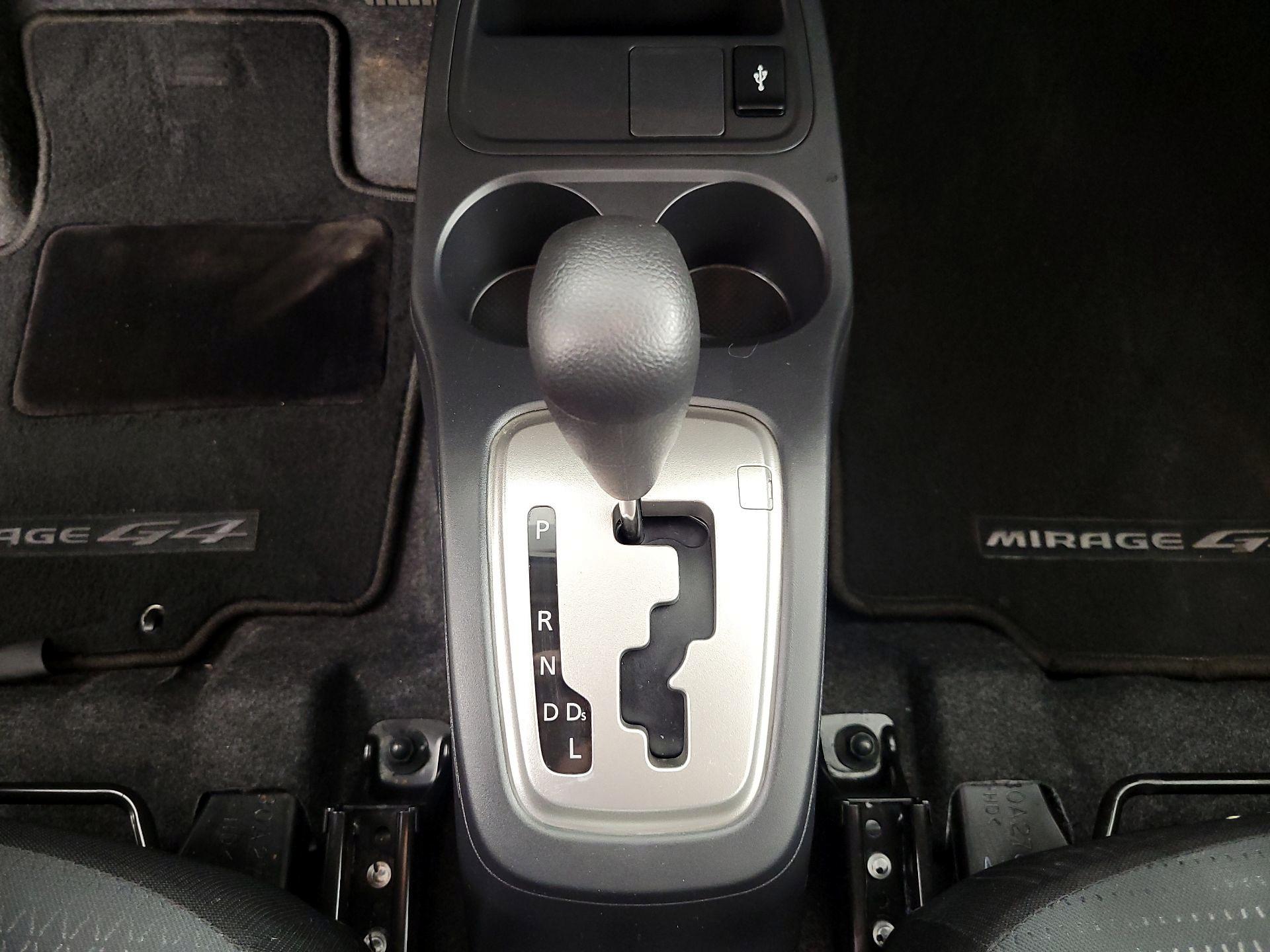 Thumbnail: 2023 Mitsubishi Mirage G4 - 17