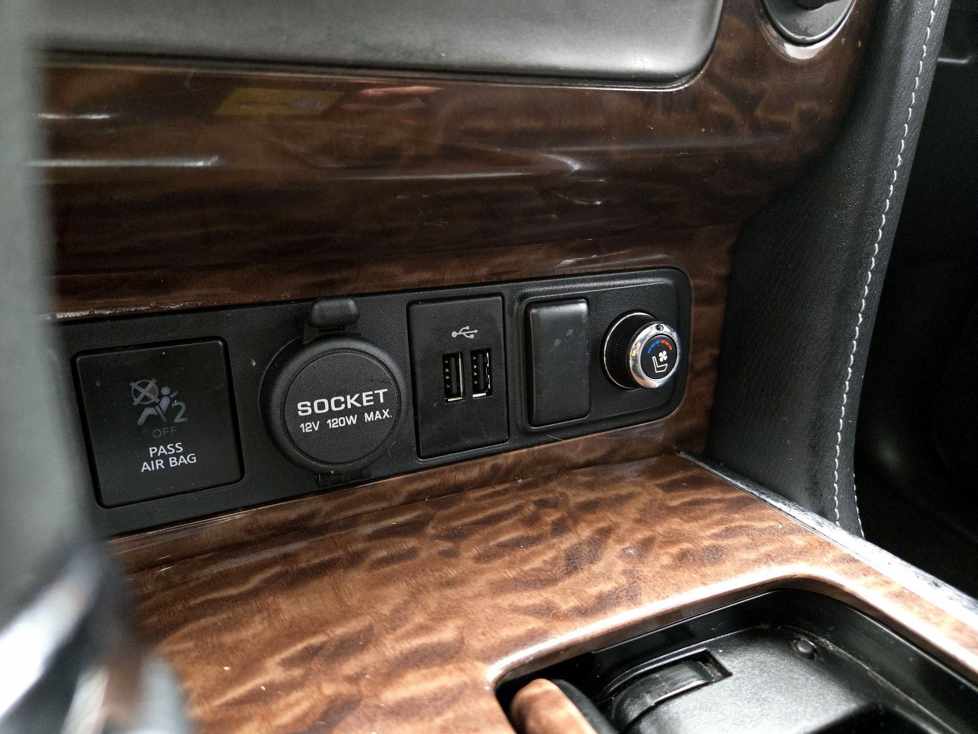 Thumbnail: 2018 Nissan Armada - 18