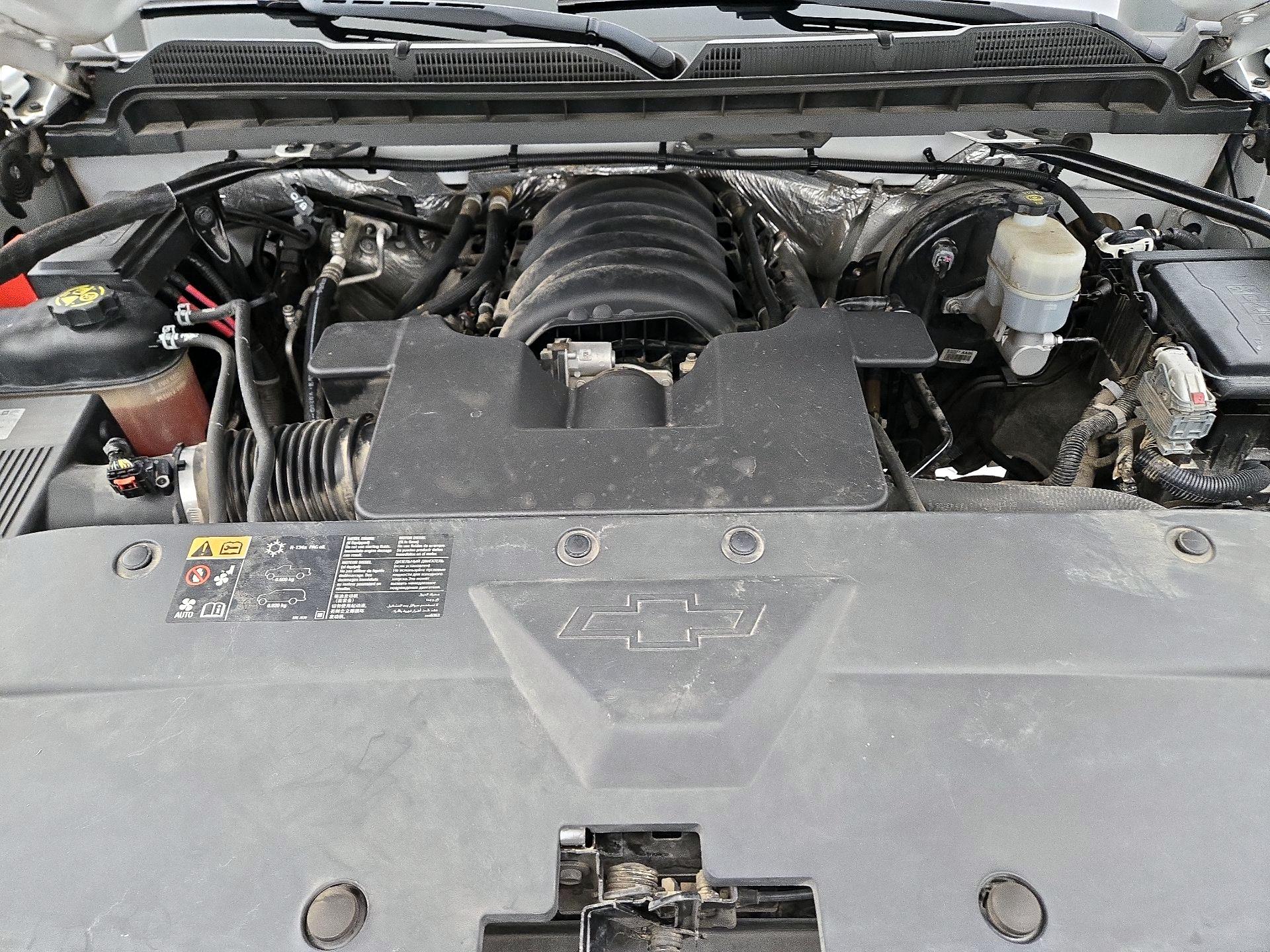 Thumbnail: 2016 Chevrolet Silverado 1500 - 19