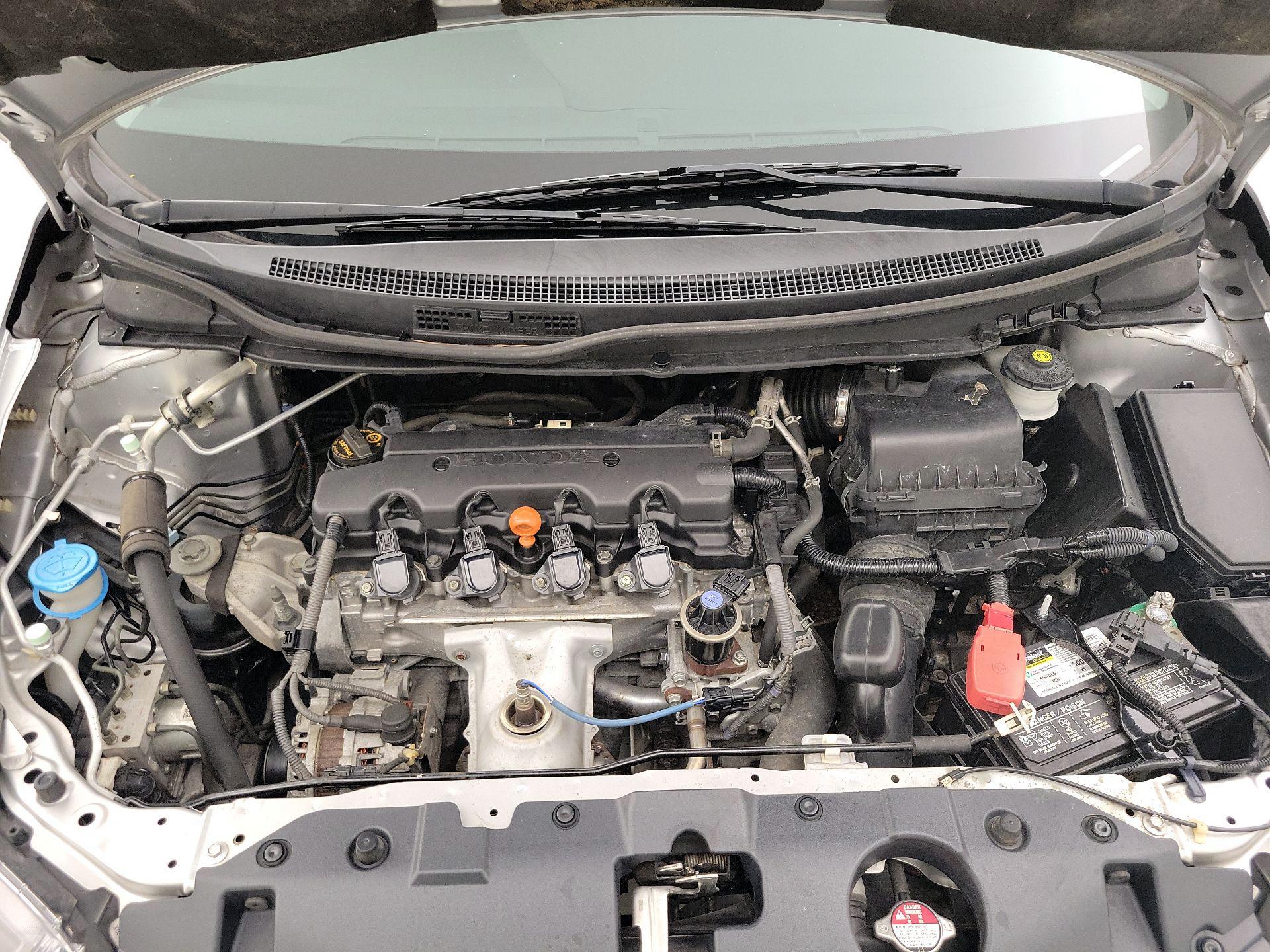 Thumbnail: 2014 Honda Civic - 20