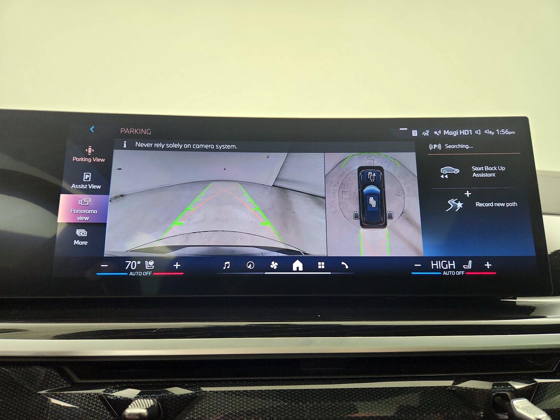 Thumbnail: 2025 BMW X5 - 15