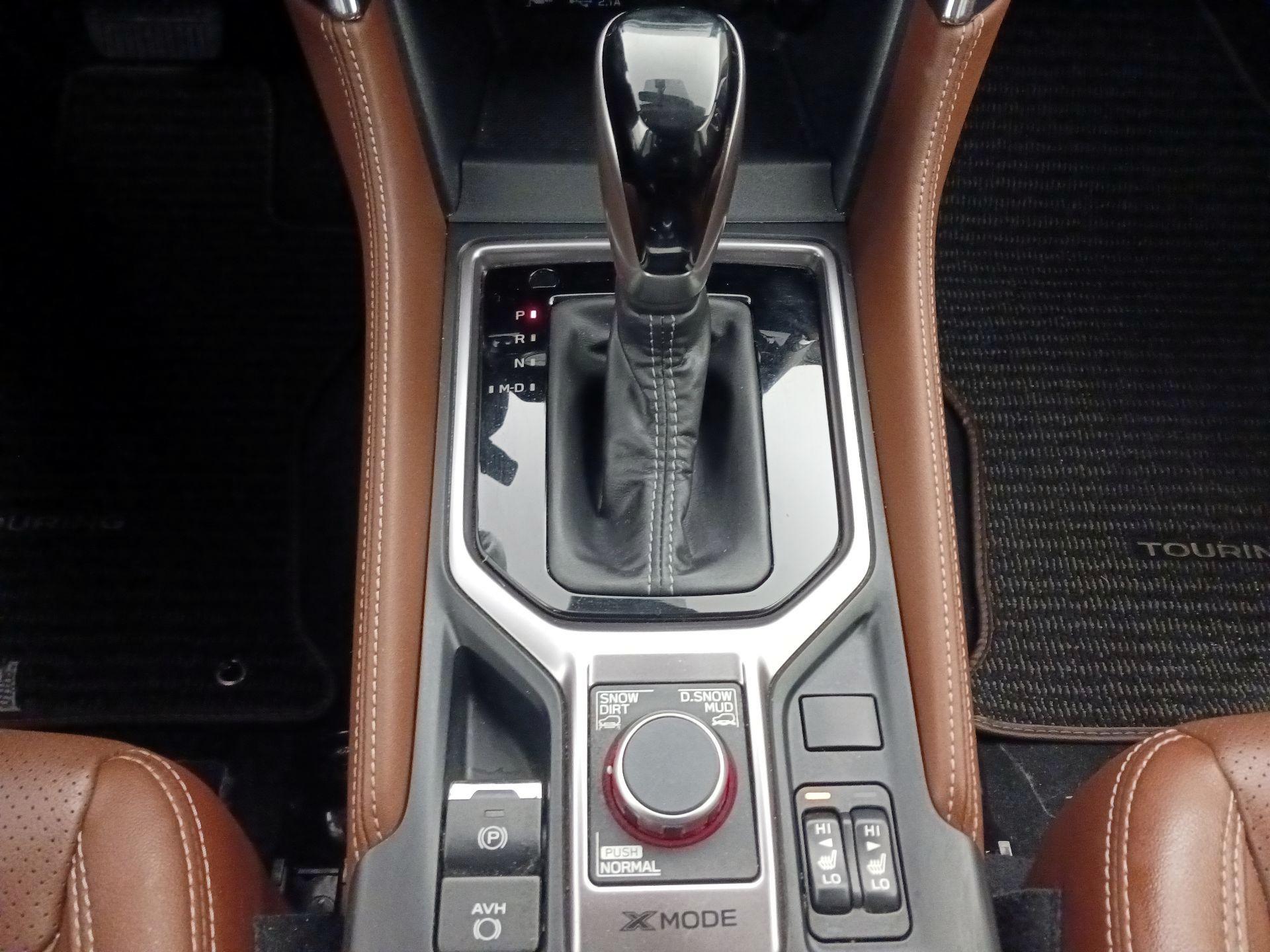 Thumbnail: 2021 Subaru Forester - 18