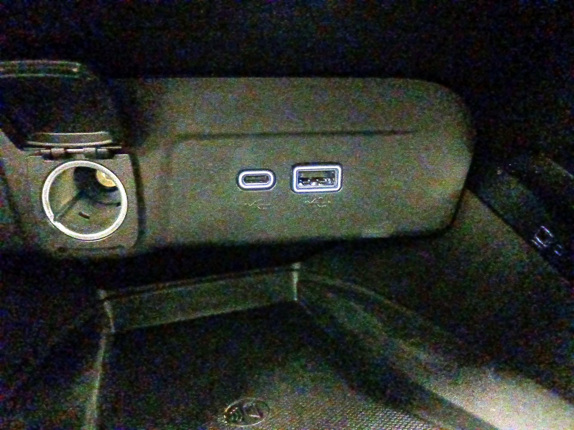 Thumbnail: 2025 Chevrolet Trax - 18