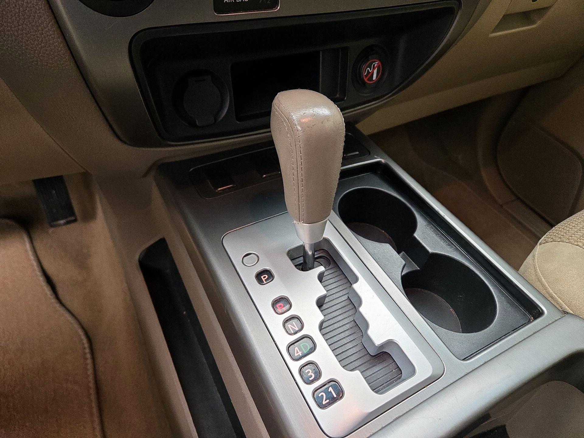 Thumbnail: 2013 Nissan Armada - 17
