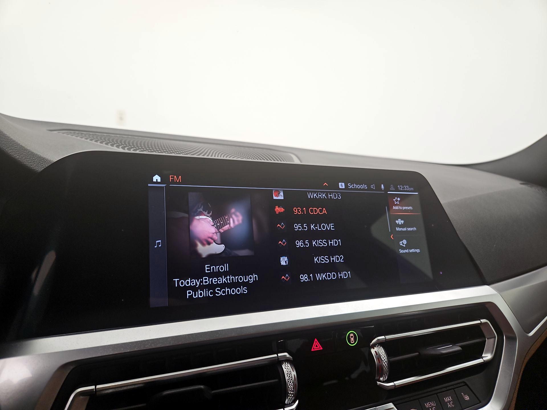 Thumbnail: 2020 BMW 3 Series - 16