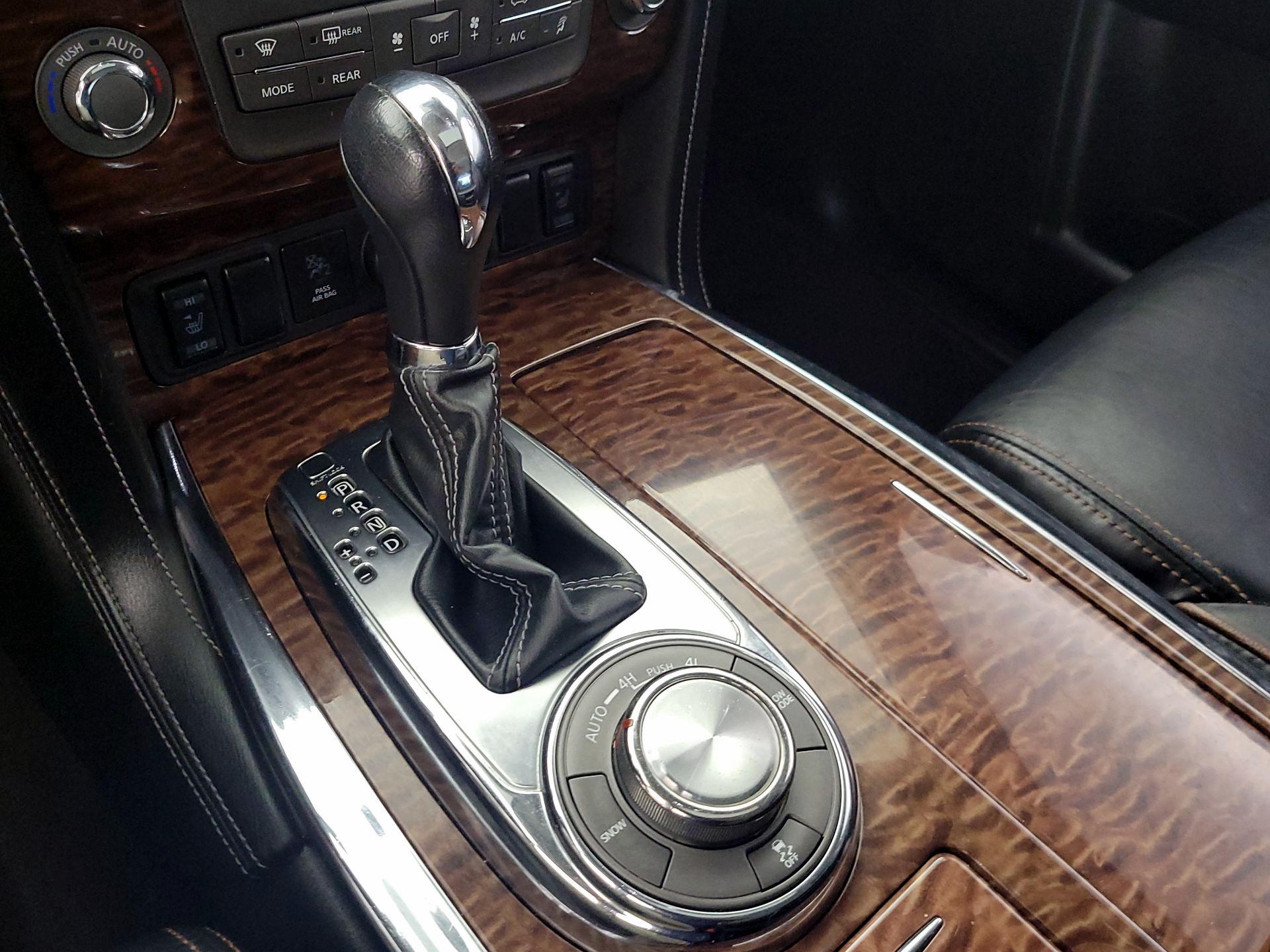 Thumbnail: 2020 Nissan Armada - 18
