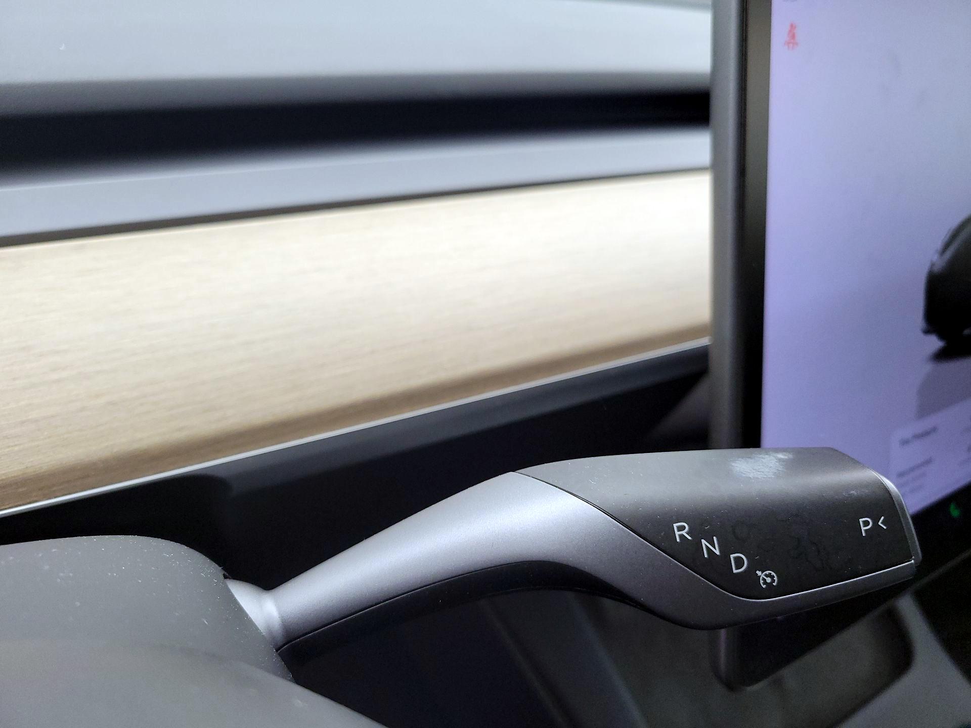 Thumbnail: 2023 Tesla Model 3 - 17