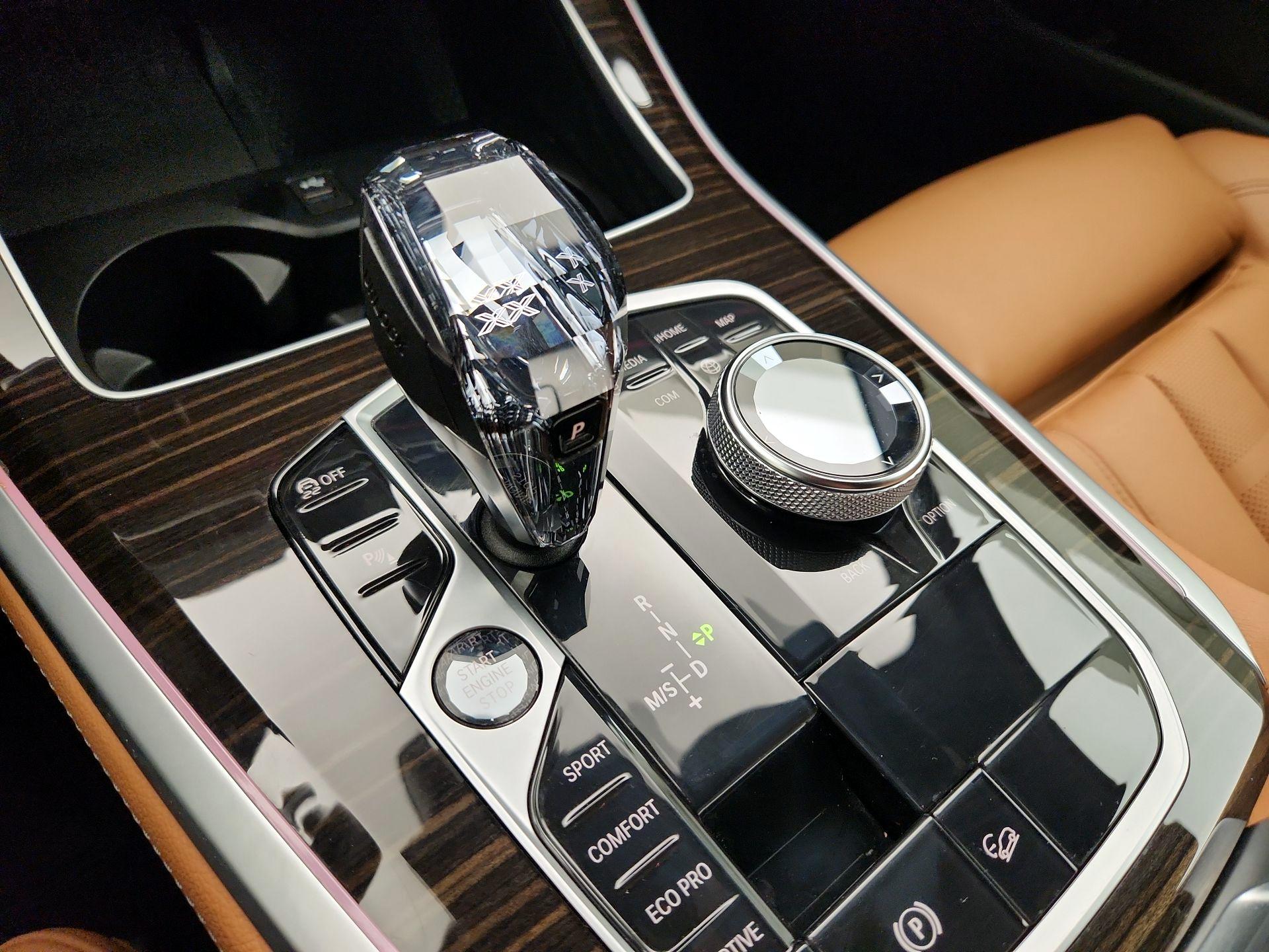 Thumbnail: 2021 BMW X5 - 18