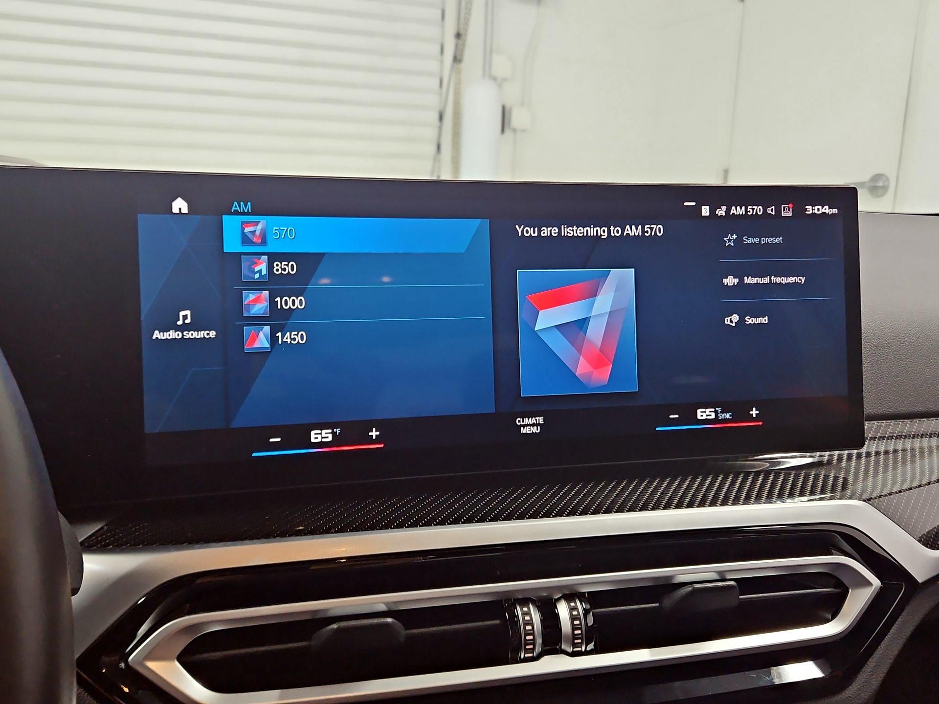 Thumbnail: 2024 BMW M2 - 16
