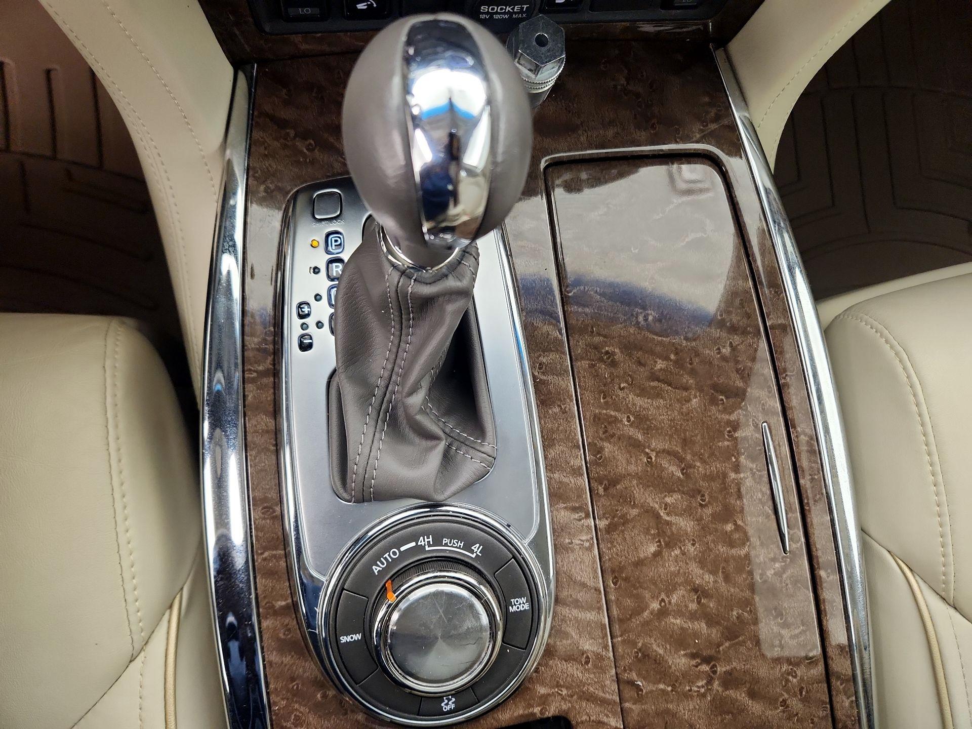 Thumbnail: 2017 INFINITI QX80 - 18