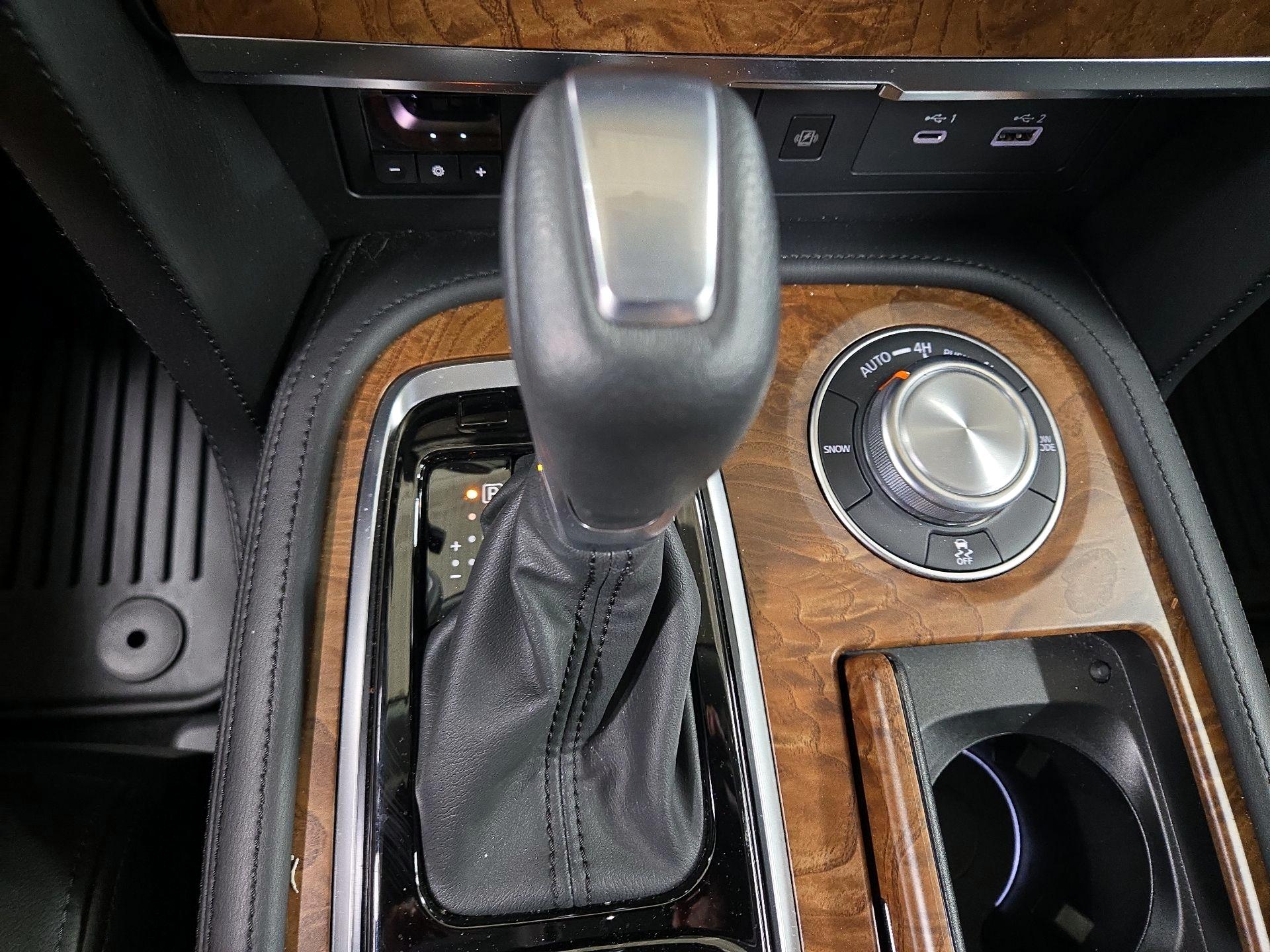 Thumbnail: 2023 Nissan Armada - 18