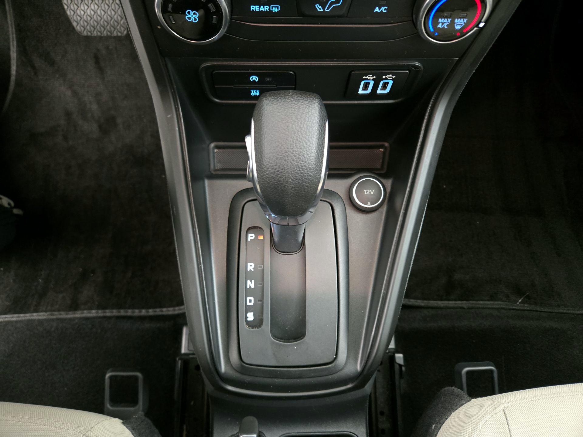 Thumbnail: 2021 Ford EcoSport - 17