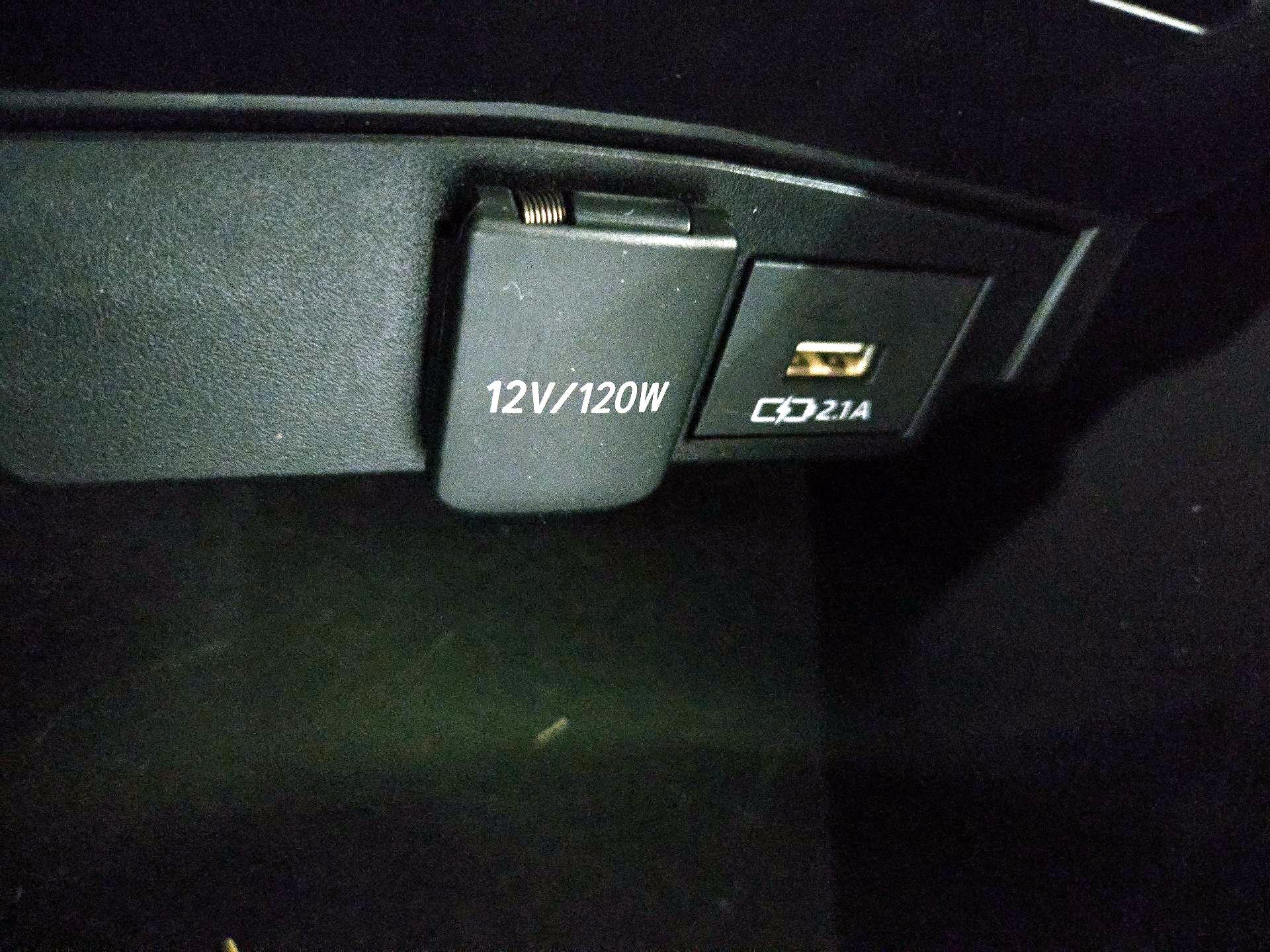 Thumbnail: 2021 Toyota Corolla - 17