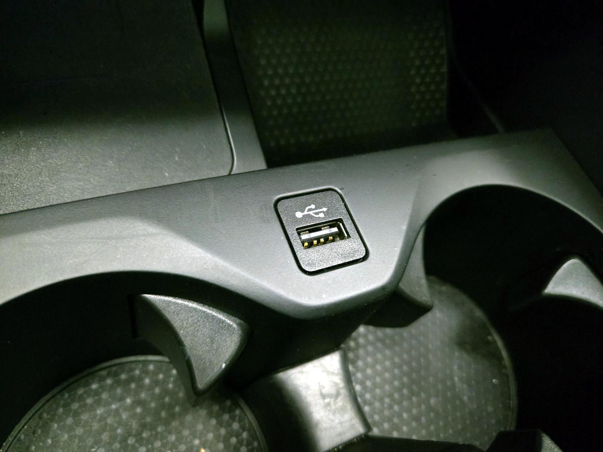 Thumbnail: 2024 BMW X5 - 19