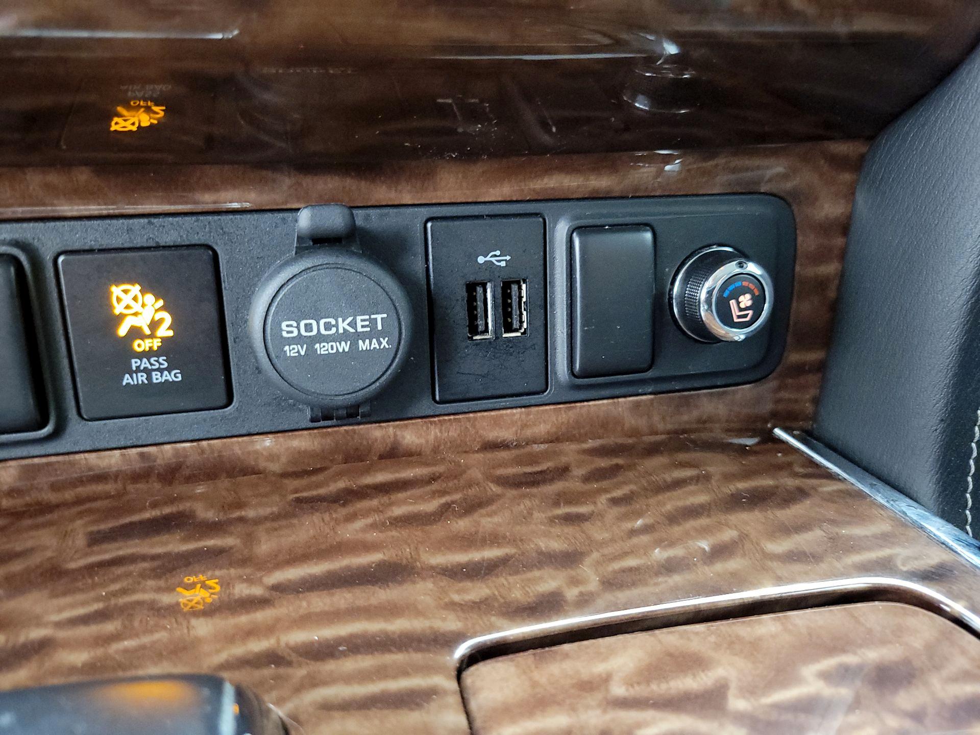 Thumbnail: 2018 Nissan Armada - 19